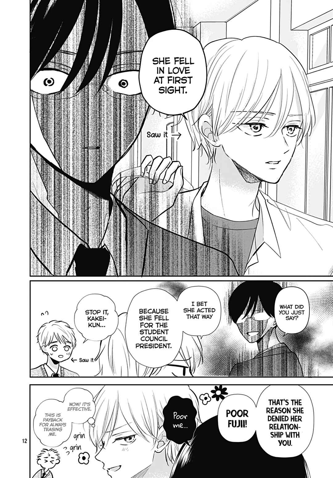 Page 14 Chapter 27 Kiyoku, Yamashiku, Modokashiku.