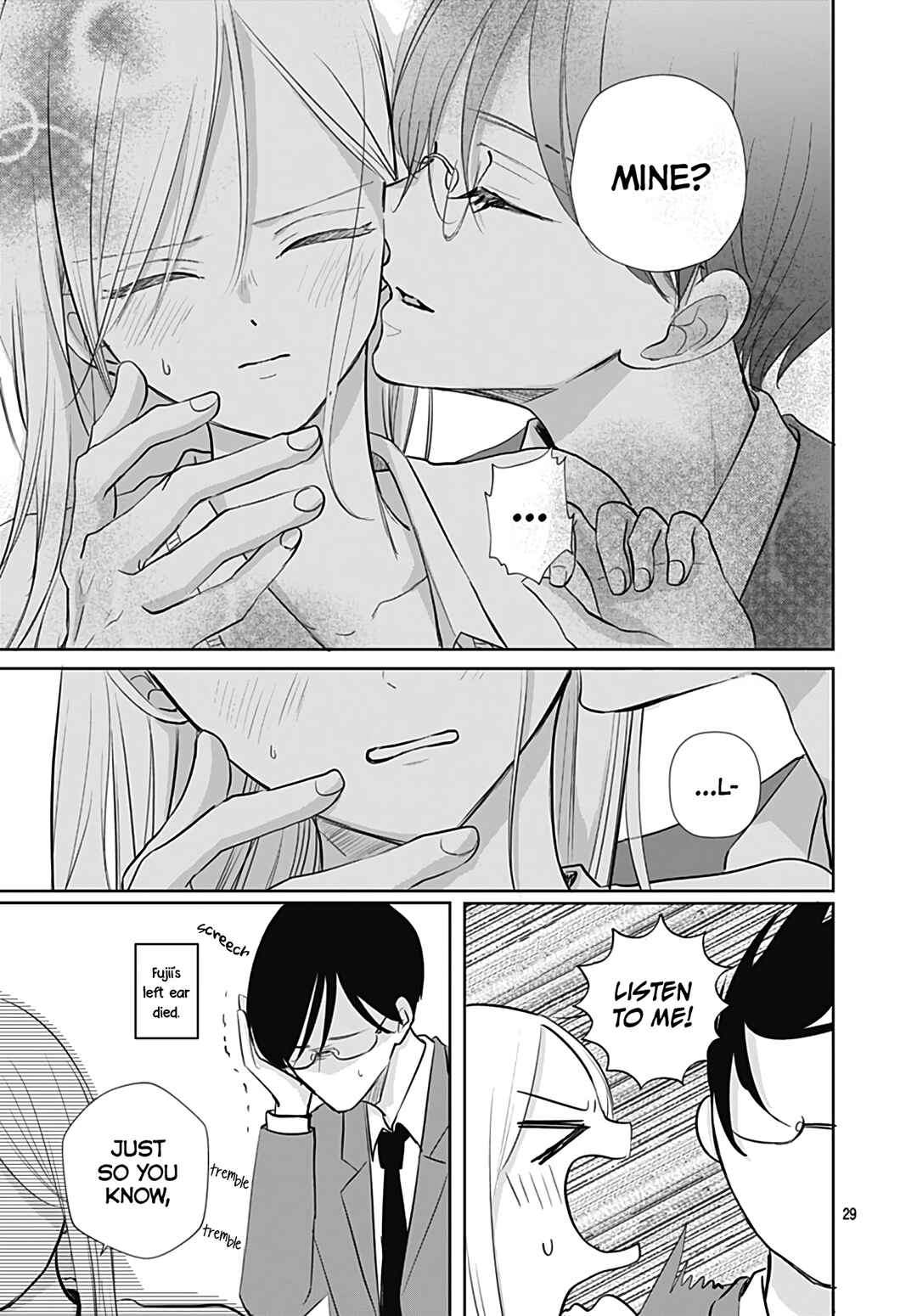Page 31 Chapter 27 Kiyoku, Yamashiku, Modokashiku.