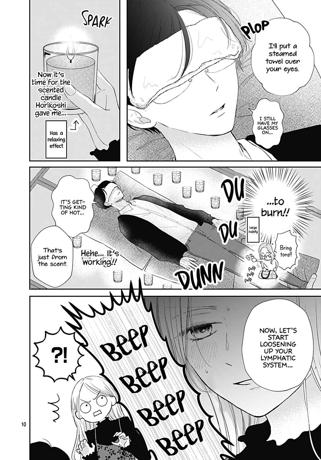 Page 12 Chapter 33 Kiyoku, Yamashiku, Modokashiku.