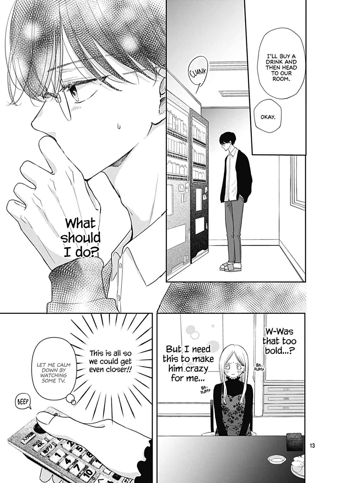 Page 15 Chapter 33 Kiyoku, Yamashiku, Modokashiku.