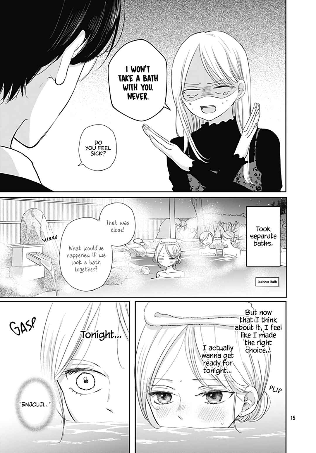 Page 17 Chapter 33 Kiyoku, Yamashiku, Modokashiku.