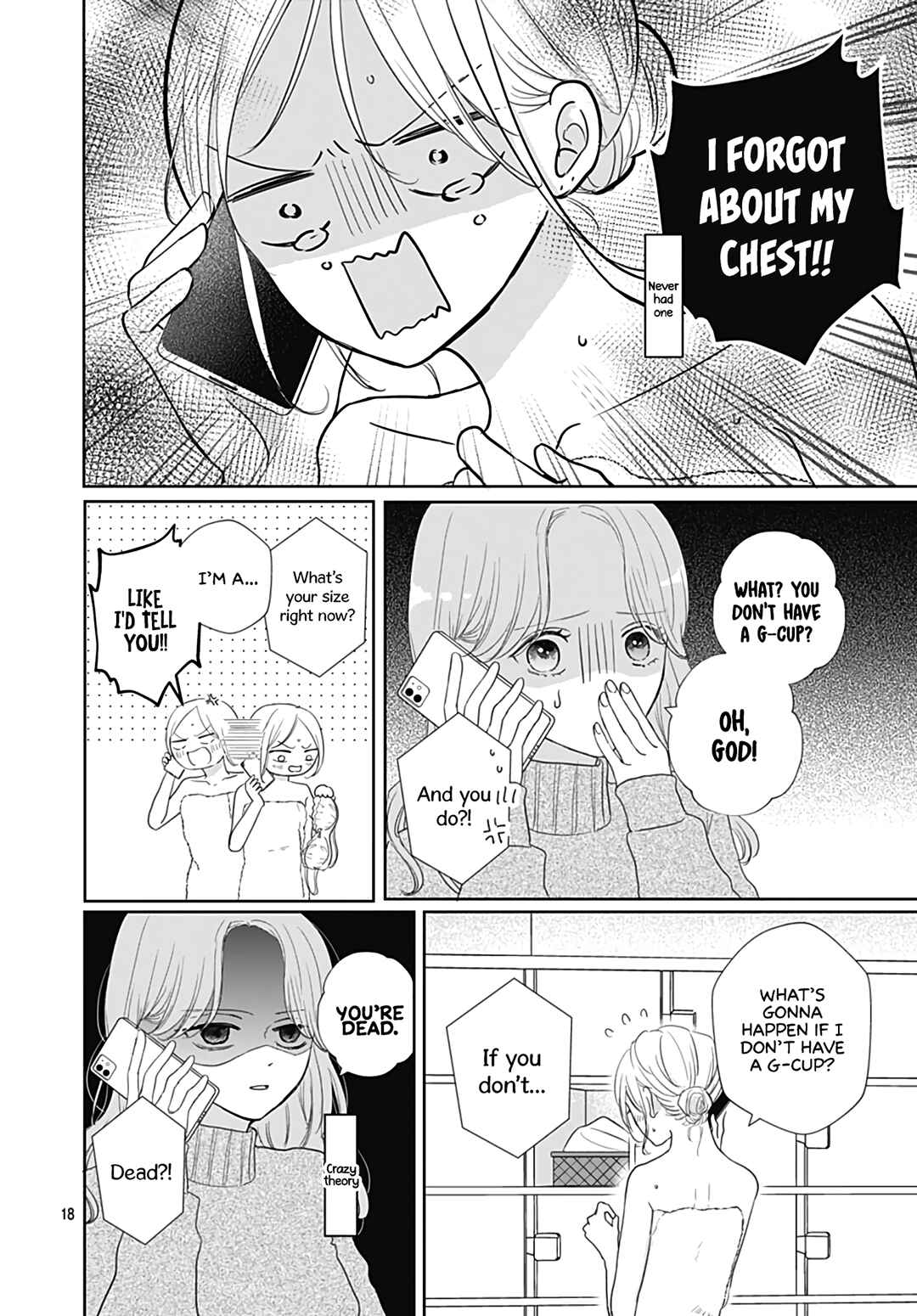 Page 20 Chapter 33 Kiyoku, Yamashiku, Modokashiku.