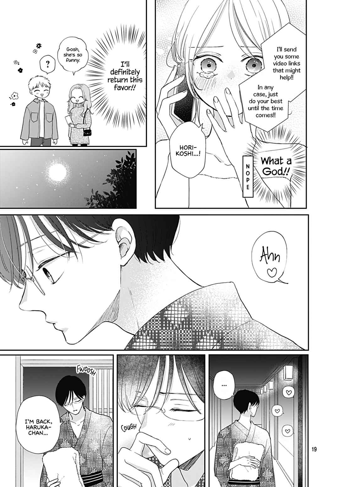 Page 21 Chapter 33 Kiyoku, Yamashiku, Modokashiku.