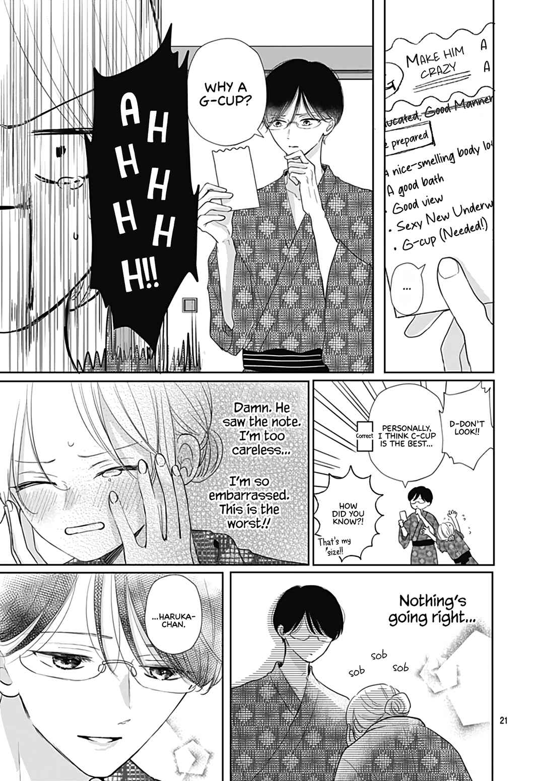 Page 23 Chapter 33 Kiyoku, Yamashiku, Modokashiku.