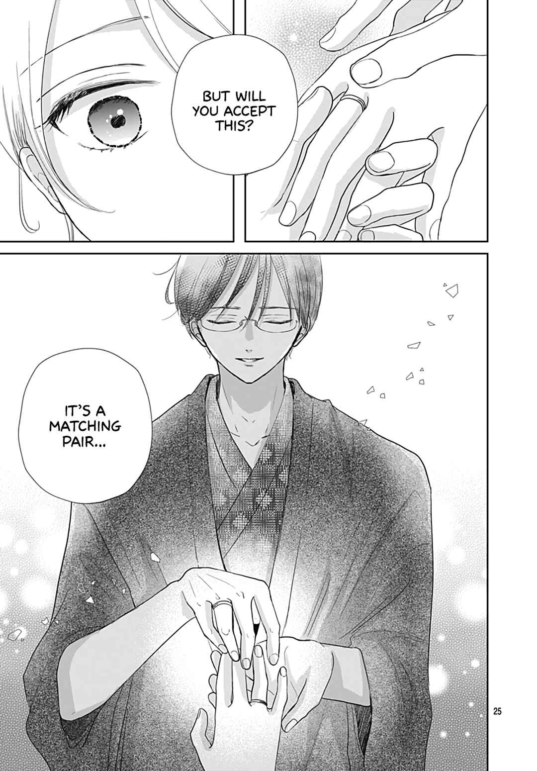 Page 27 Chapter 33 Kiyoku, Yamashiku, Modokashiku.