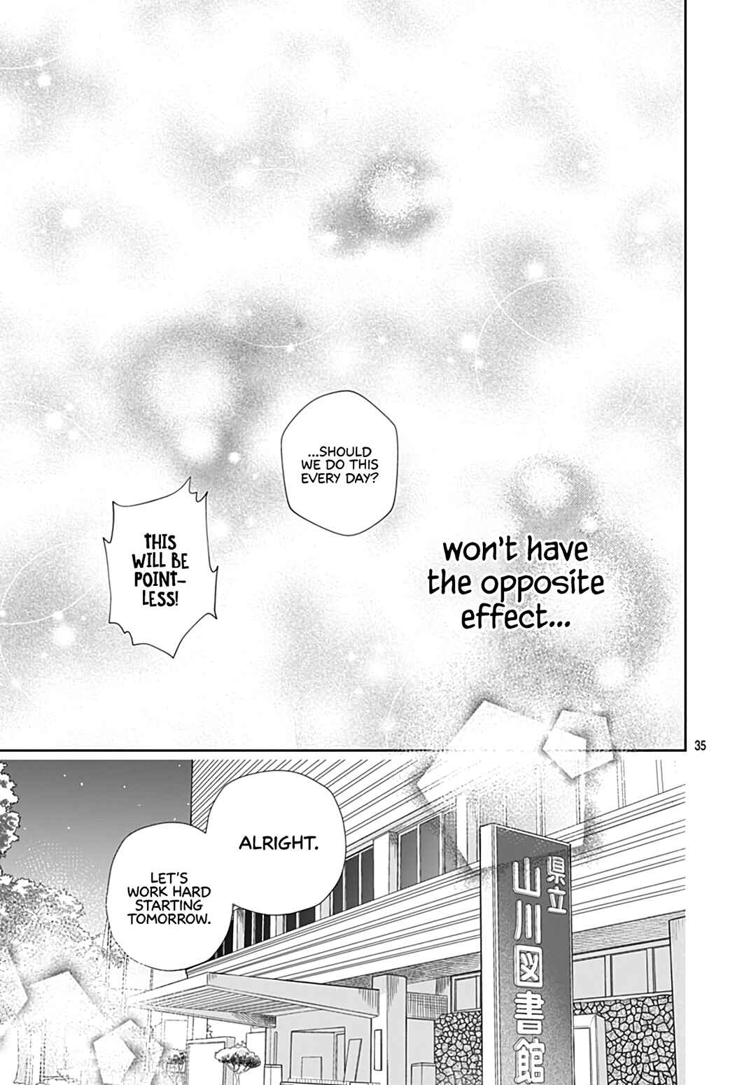 Page 37 Chapter 30 Kiyoku, Yamashiku, Modokashiku.