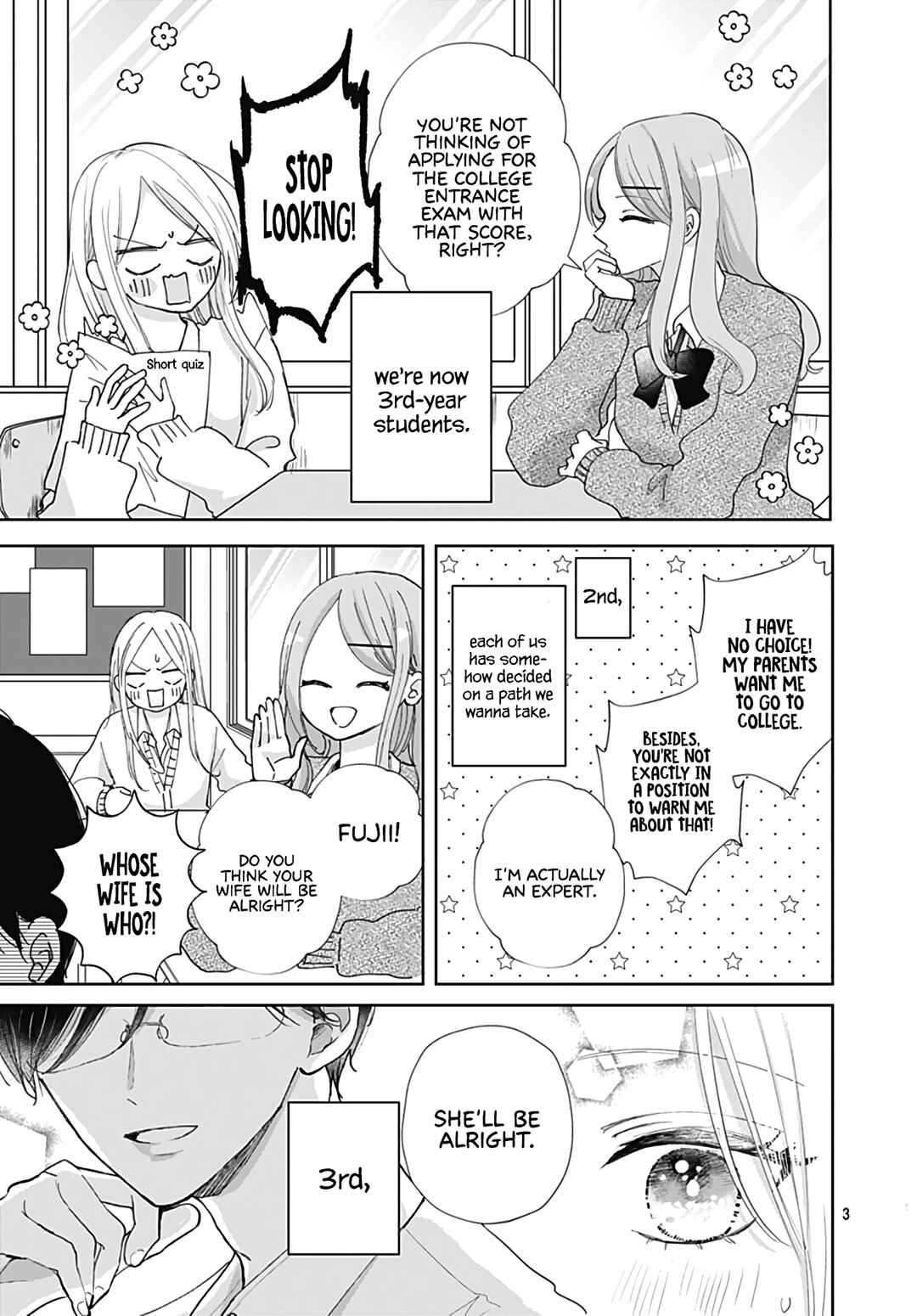Page 5 Chapter 30 Kiyoku, Yamashiku, Modokashiku.