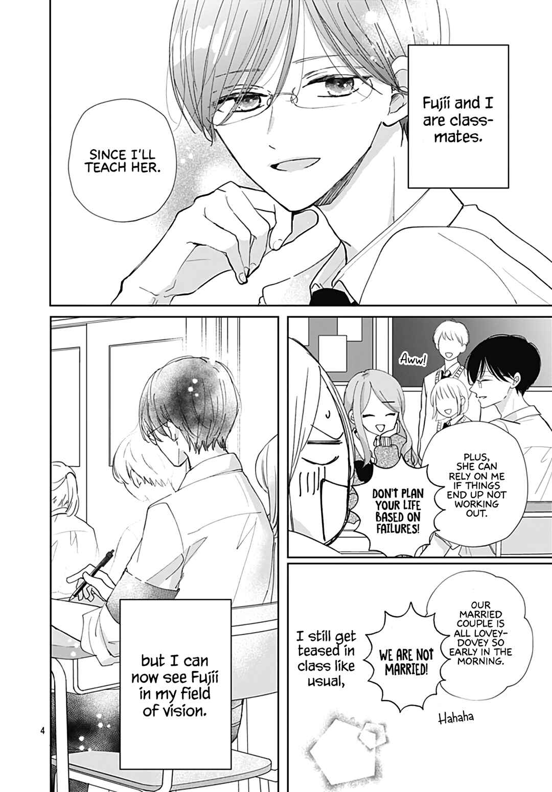 Page 6 Chapter 30 Kiyoku, Yamashiku, Modokashiku.