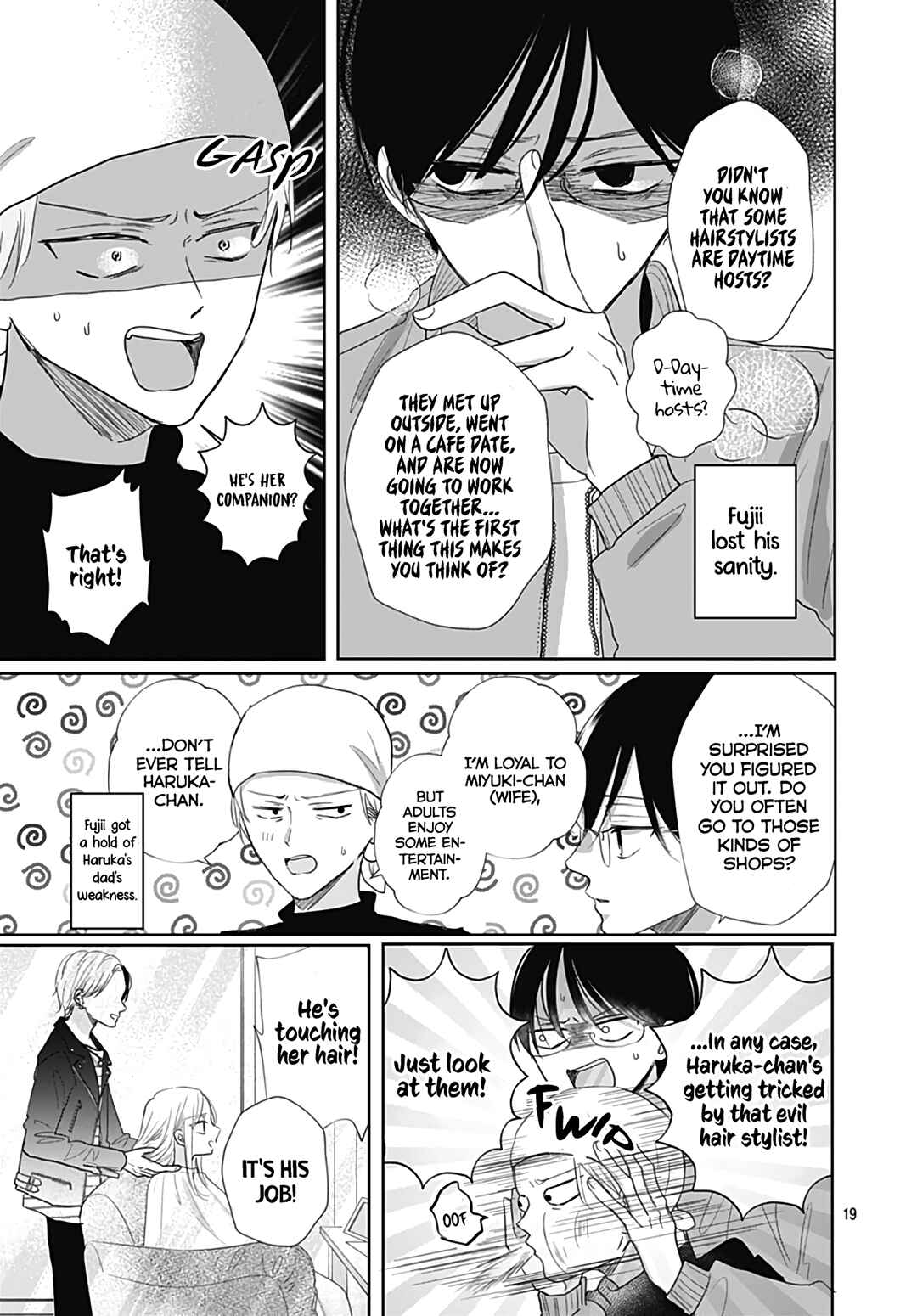 Page 21 Chapter 22 Kiyoku, Yamashiku, Modokashiku.
