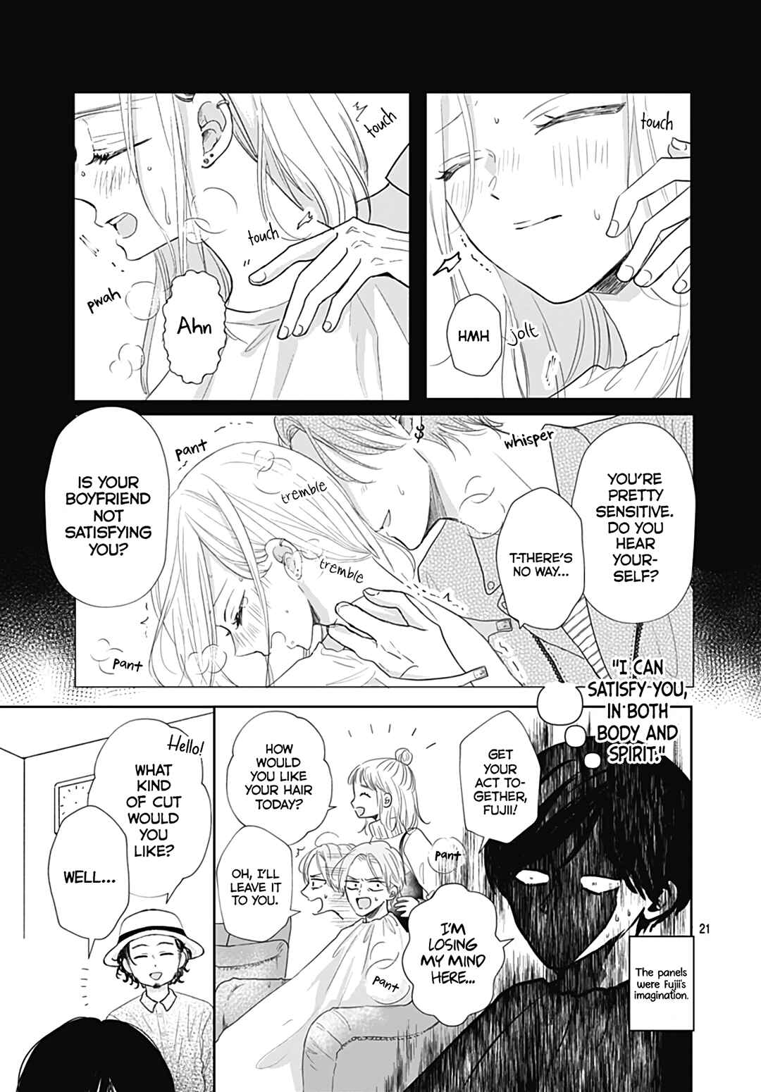 Page 23 Chapter 22 Kiyoku, Yamashiku, Modokashiku.