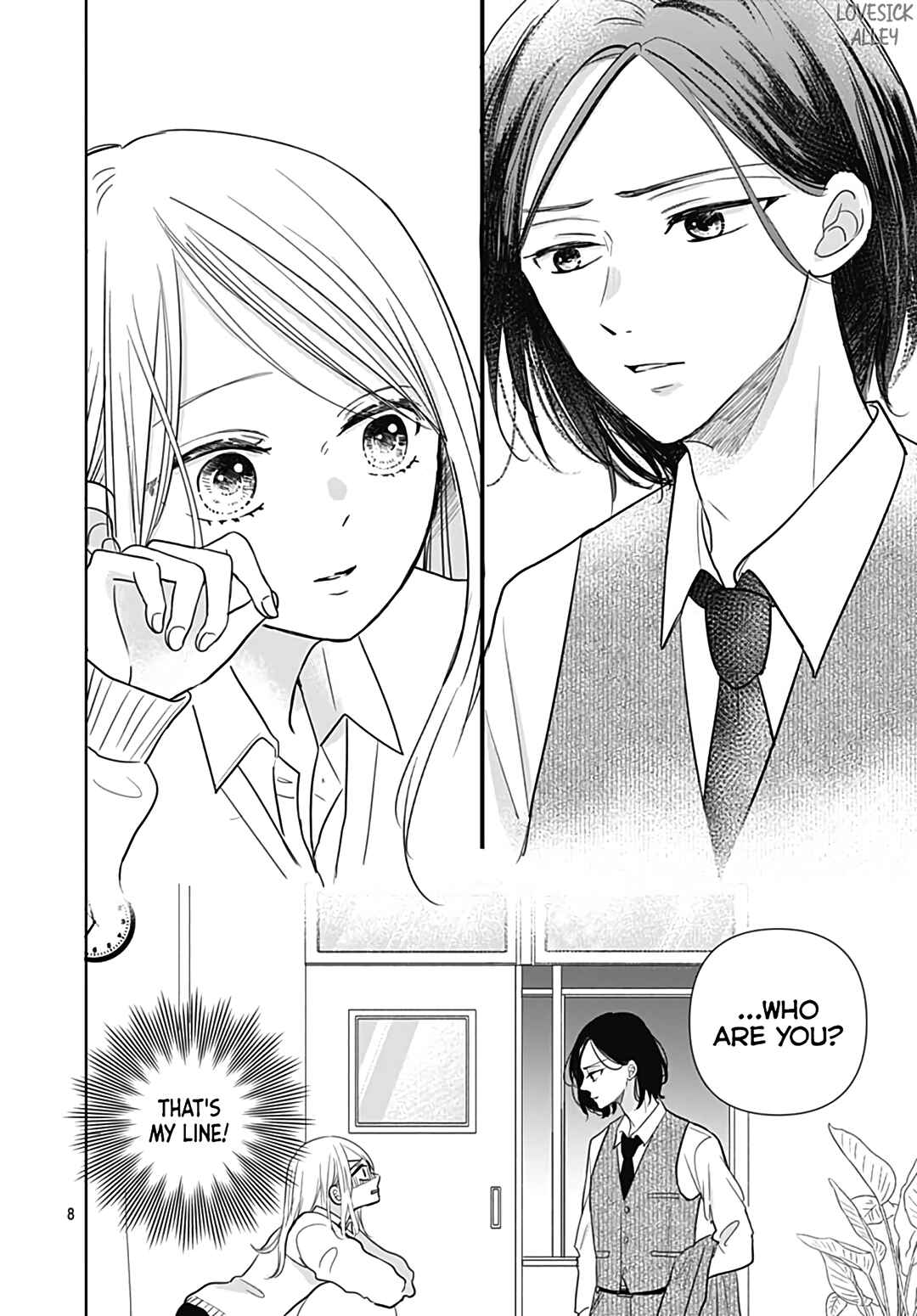 Page 10 Chapter 18 Kiyoku, Yamashiku, Modokashiku.