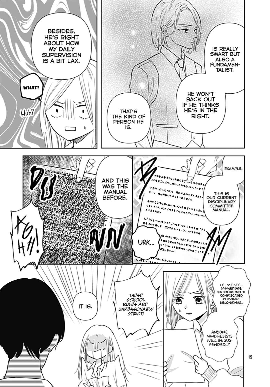 Page 21 Chapter 18 Kiyoku, Yamashiku, Modokashiku.