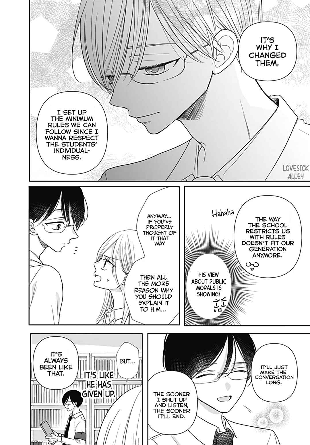 Page 22 Chapter 18 Kiyoku, Yamashiku, Modokashiku.
