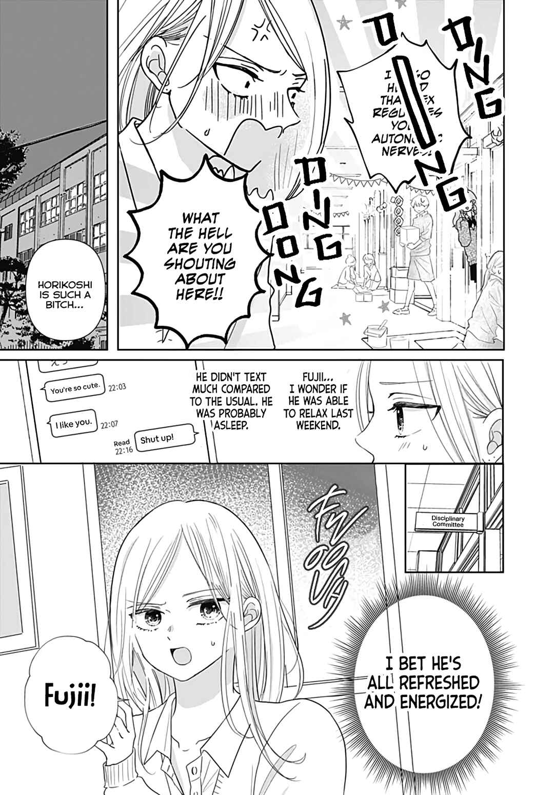 Page 27 Chapter 18 Kiyoku, Yamashiku, Modokashiku.