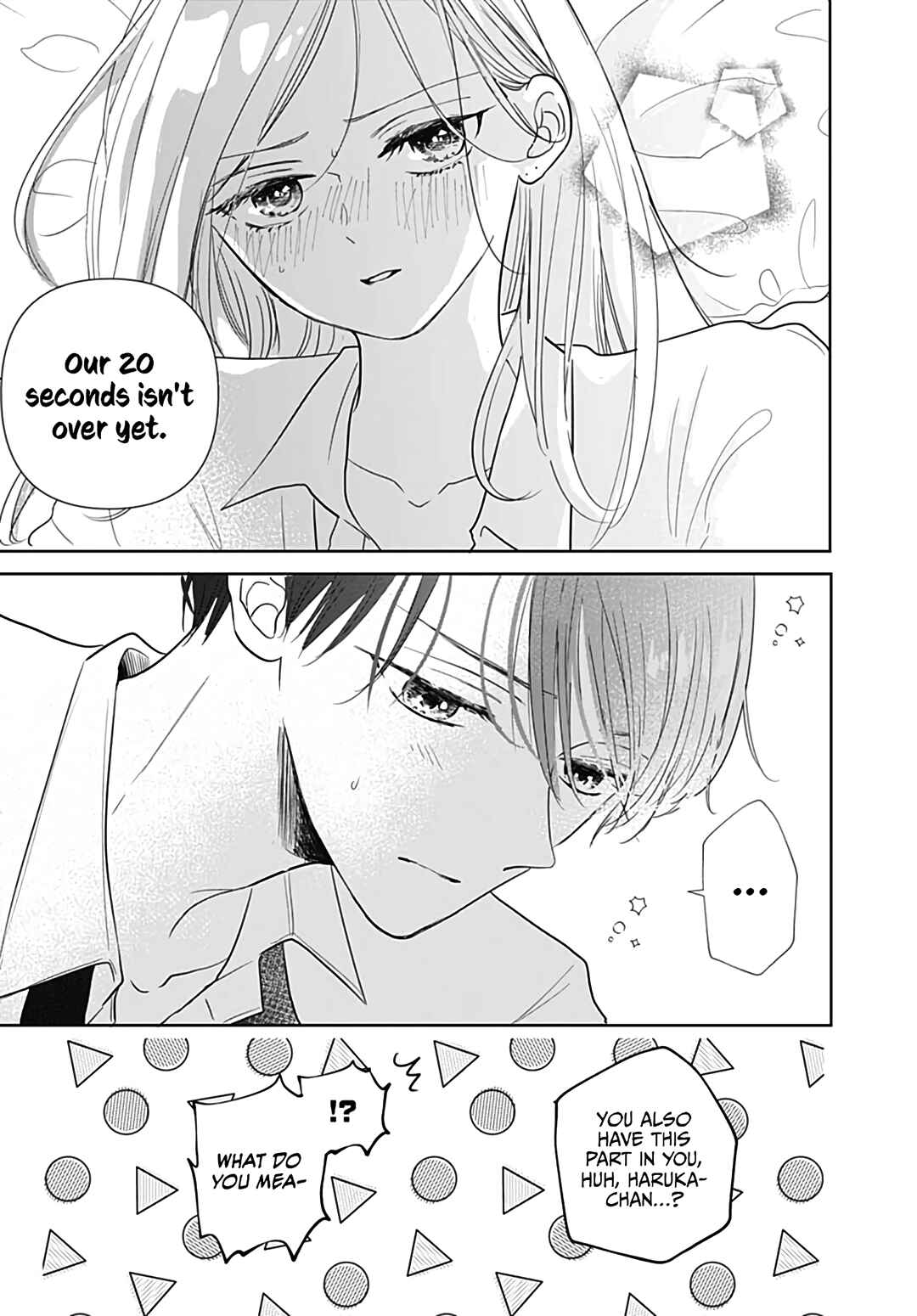 Page 35 Chapter 18 Kiyoku, Yamashiku, Modokashiku.