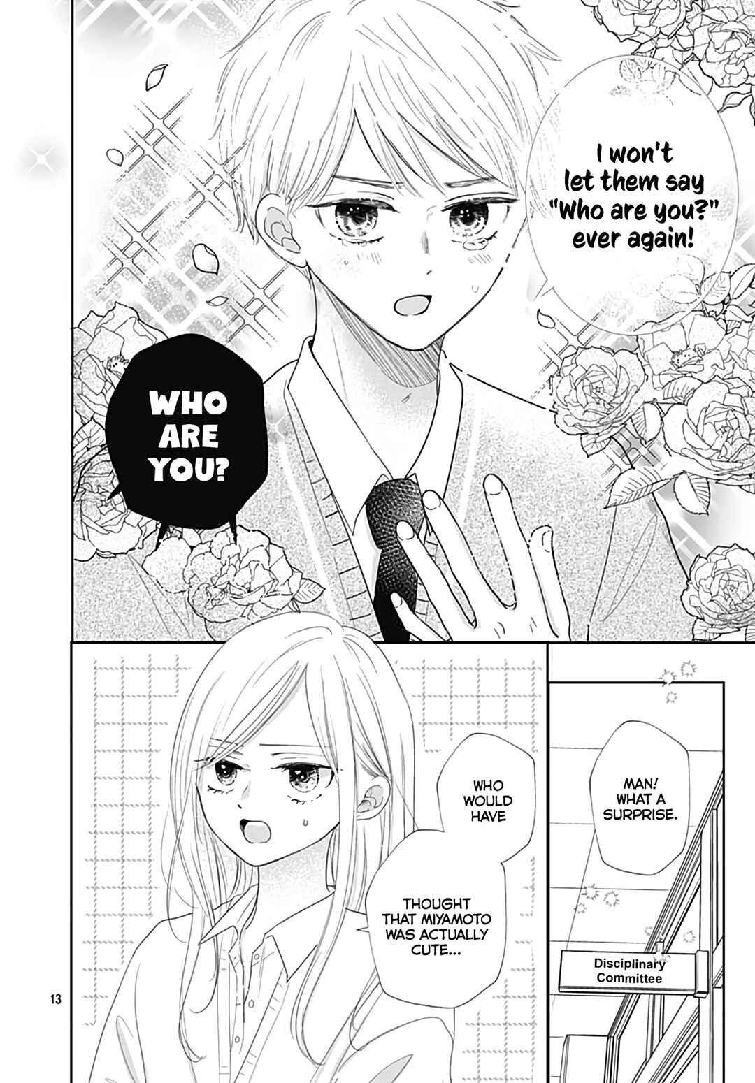 Page 15 Chapter 21 Kiyoku, Yamashiku, Modokashiku.