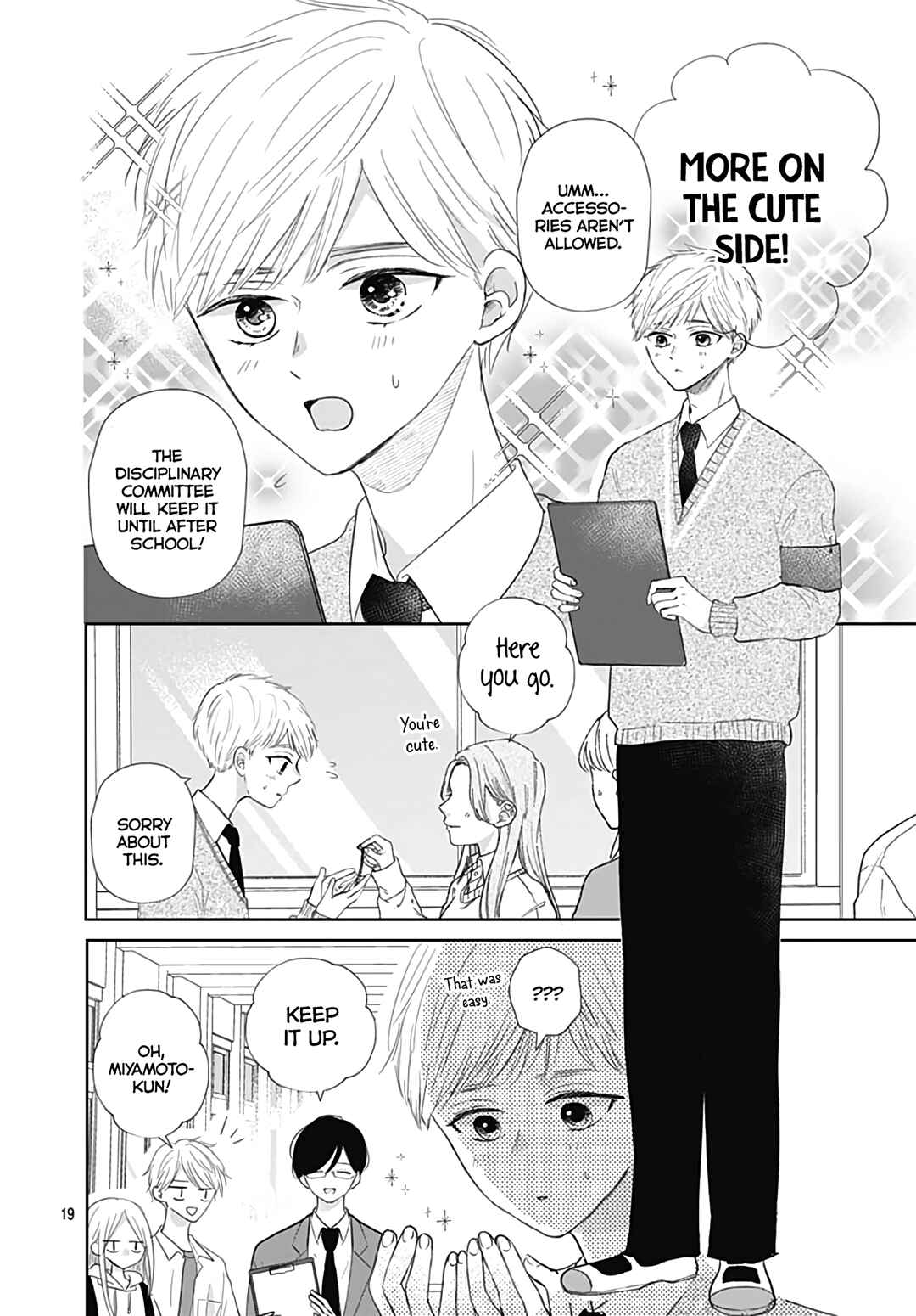 Page 21 Chapter 21 Kiyoku, Yamashiku, Modokashiku.