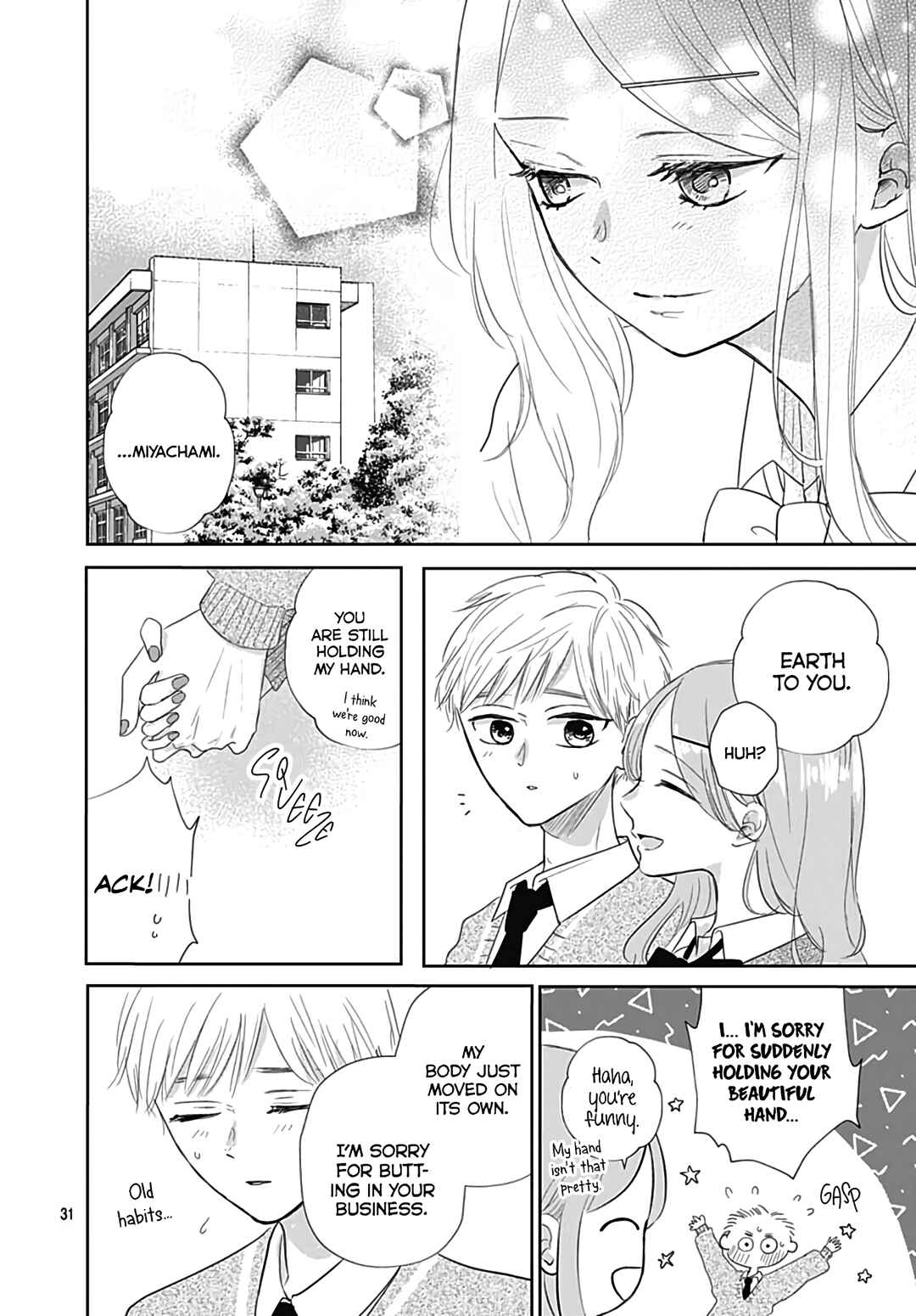 Page 33 Chapter 21 Kiyoku, Yamashiku, Modokashiku.