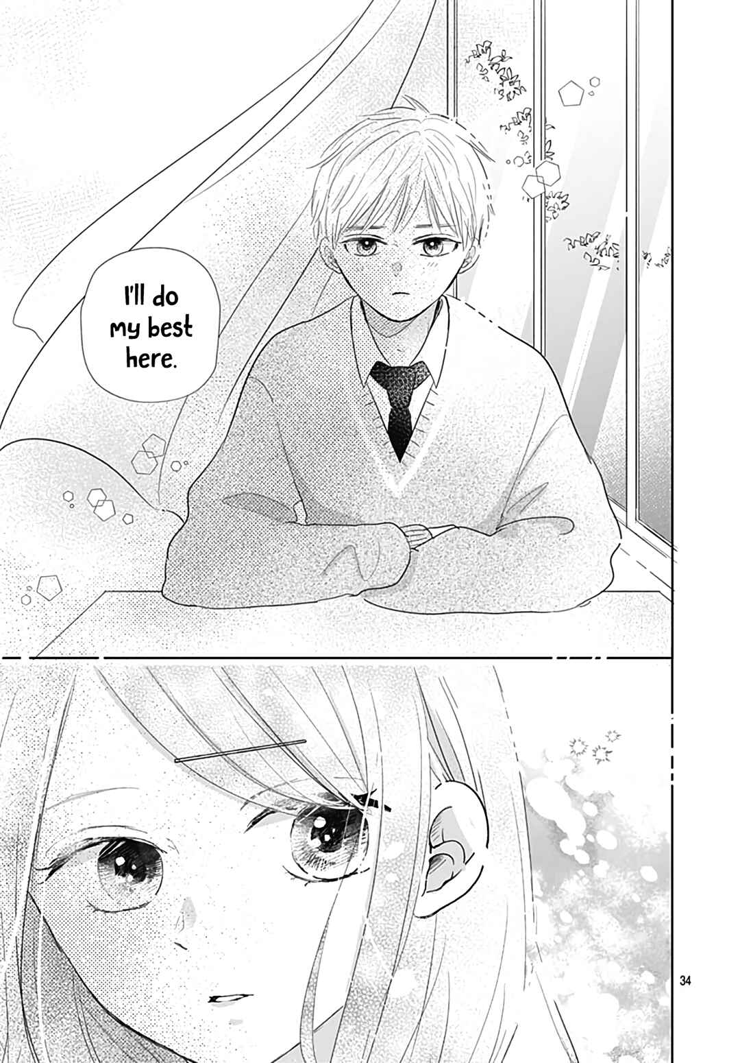 Page 36 Chapter 21 Kiyoku, Yamashiku, Modokashiku.