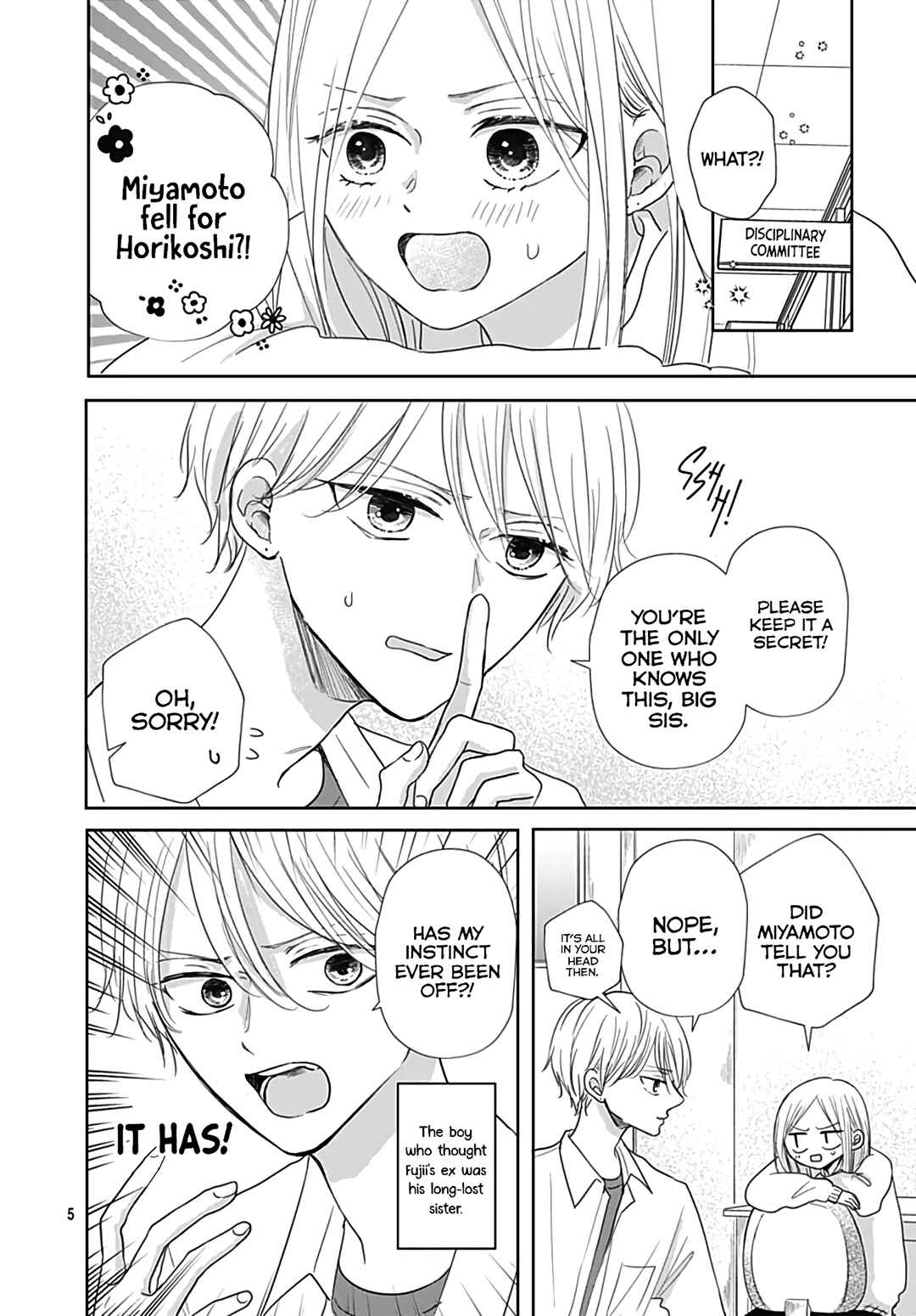 Page 7 Chapter 21 Kiyoku, Yamashiku, Modokashiku.