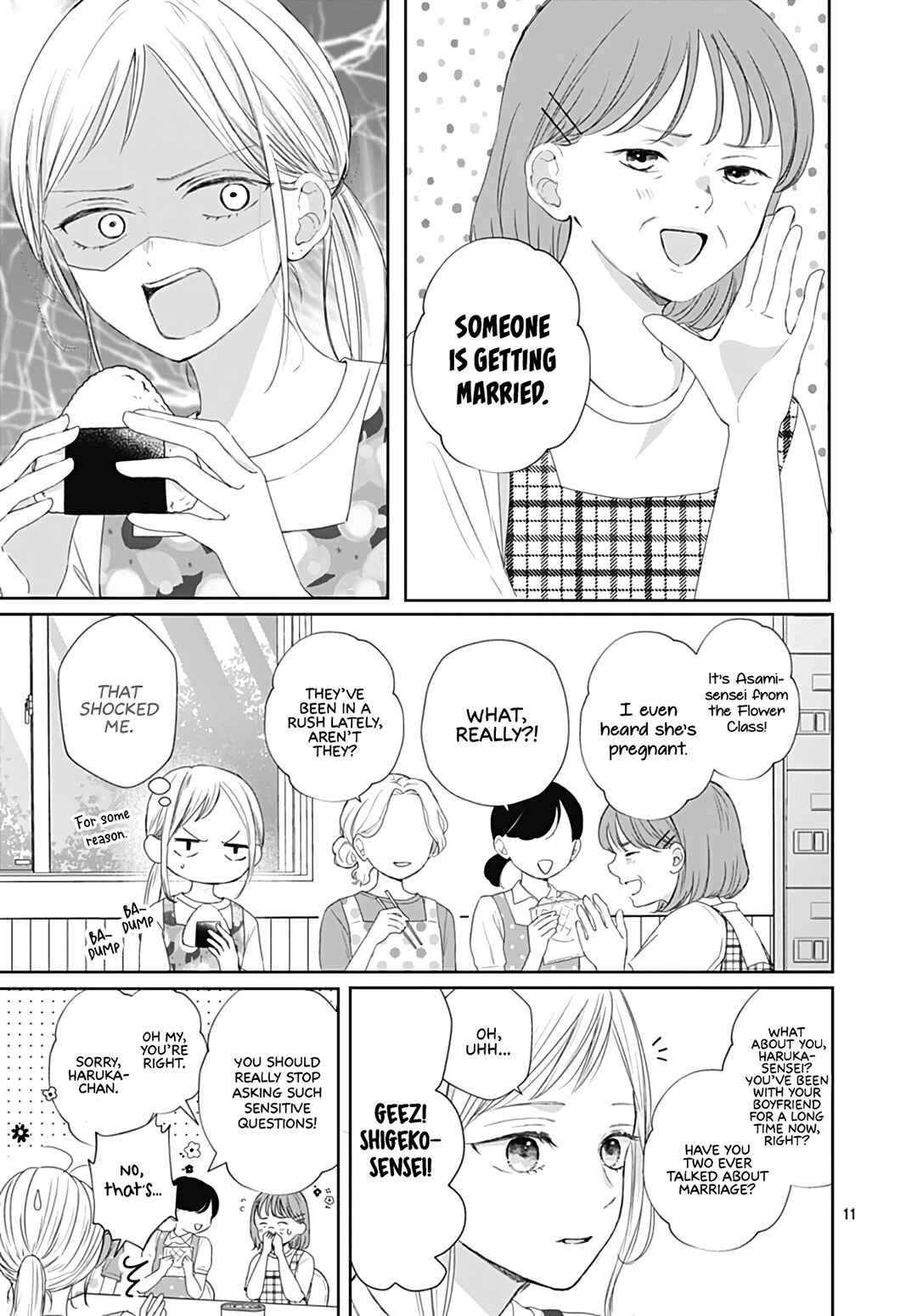 Page 13 Chapter 35 Kiyoku, Yamashiku, Modokashiku.