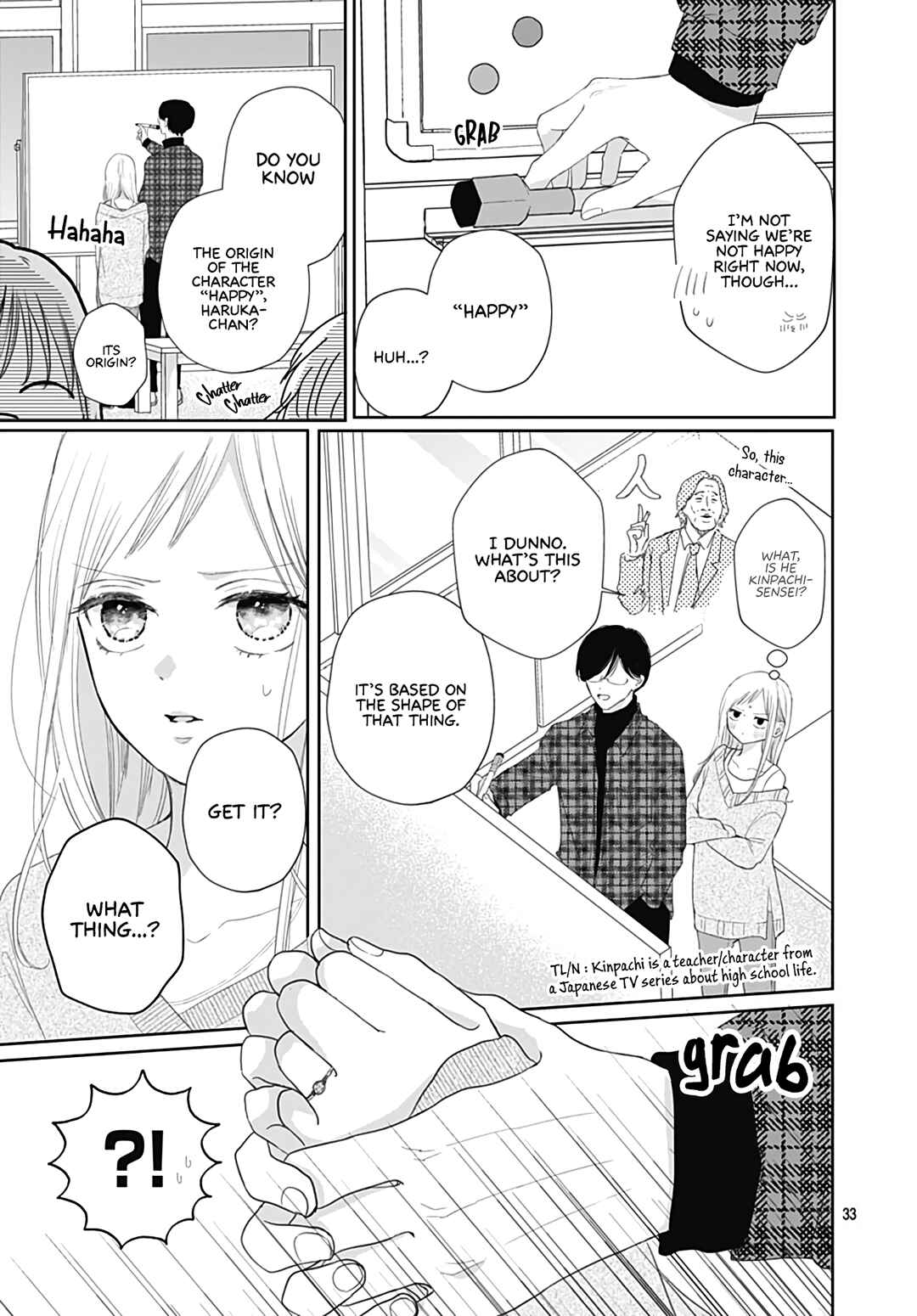 Page 35 Chapter 35 Kiyoku, Yamashiku, Modokashiku.