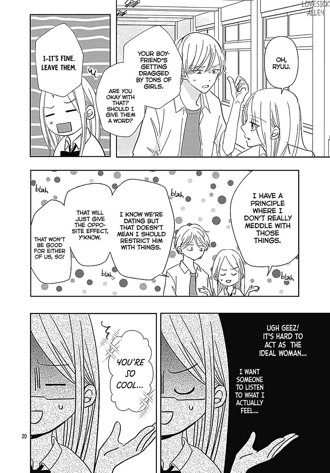 Page 22 Chapter 8 Kiyoku, Yamashiku, Modokashiku.