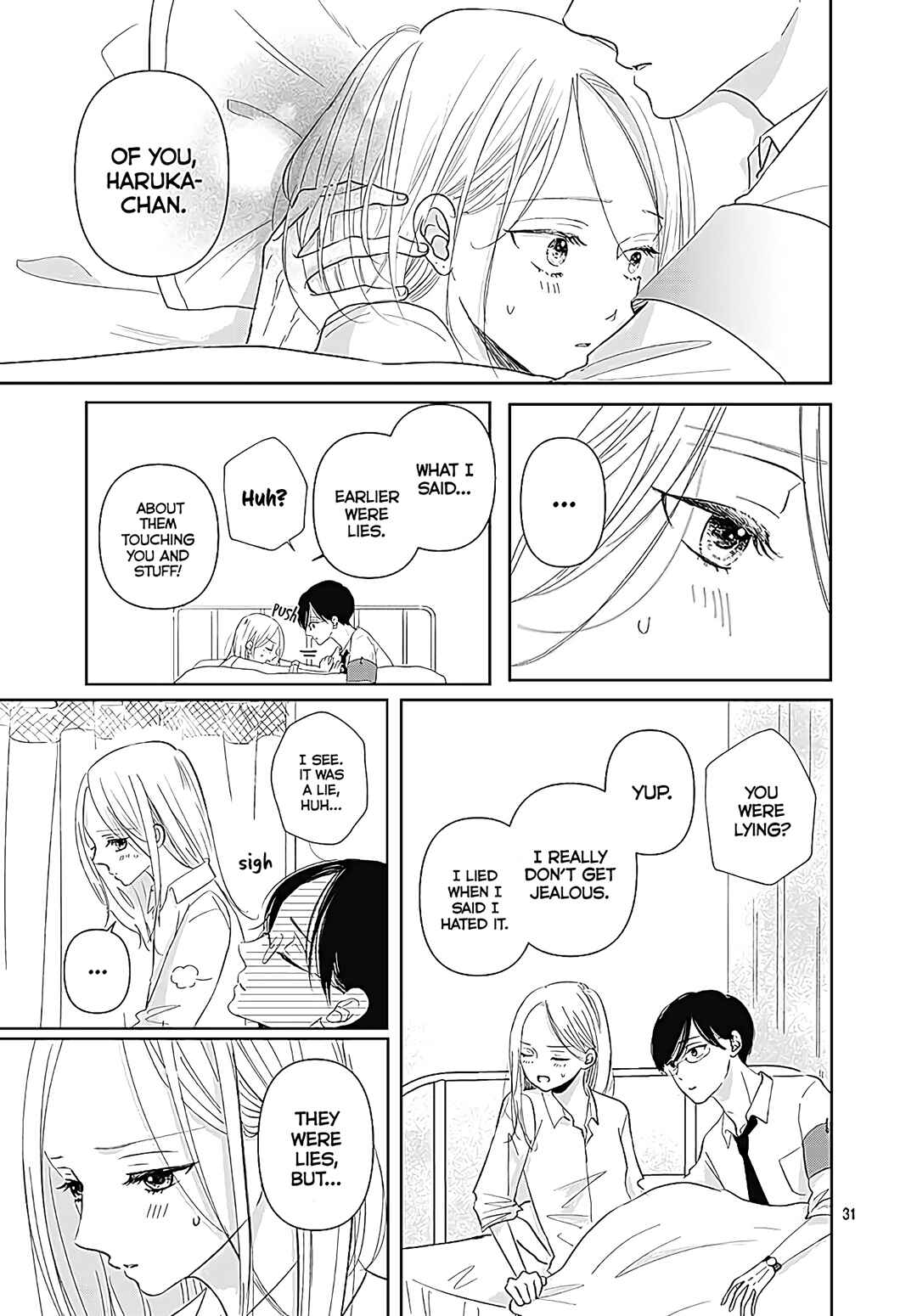 Page 33 Chapter 8 Kiyoku, Yamashiku, Modokashiku.