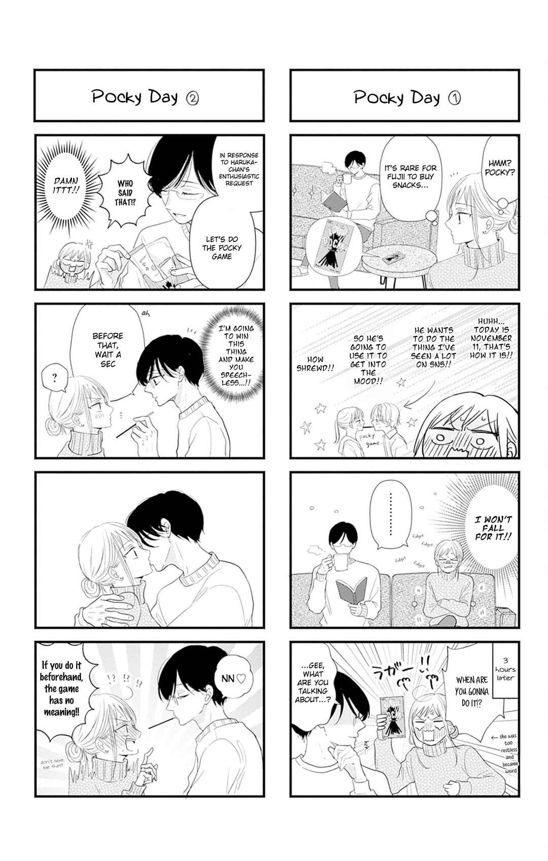 Page 6 Chapter 35.5 Kiyoku, Yamashiku, Modokashiku.