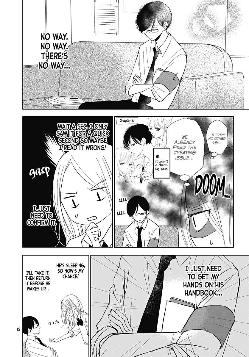 Page 13 Chapter 9 Kiyoku, Yamashiku, Modokashiku.