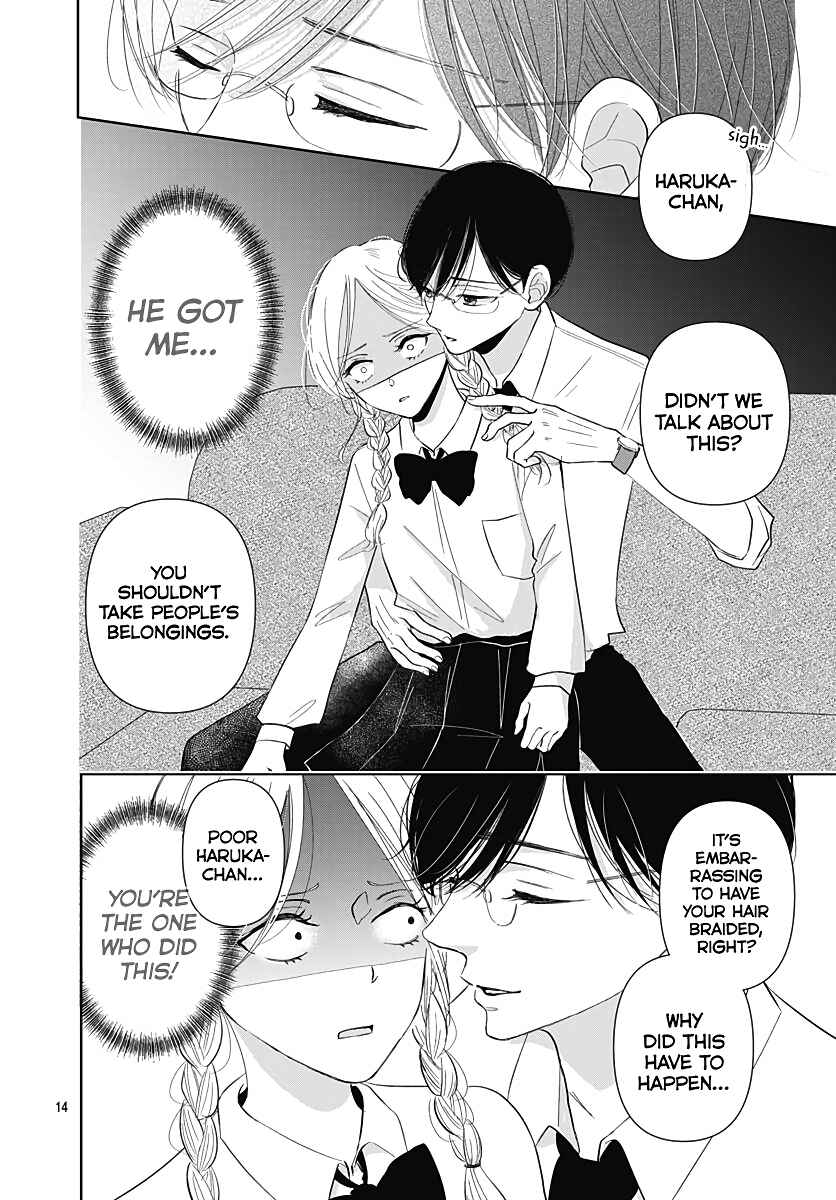Page 15 Chapter 9 Kiyoku, Yamashiku, Modokashiku.