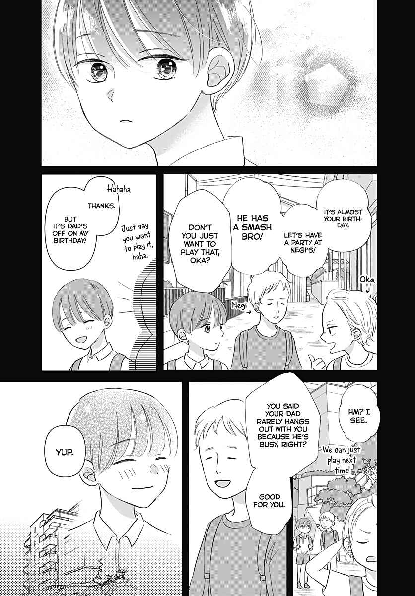 Page 18 Chapter 9 Kiyoku, Yamashiku, Modokashiku.