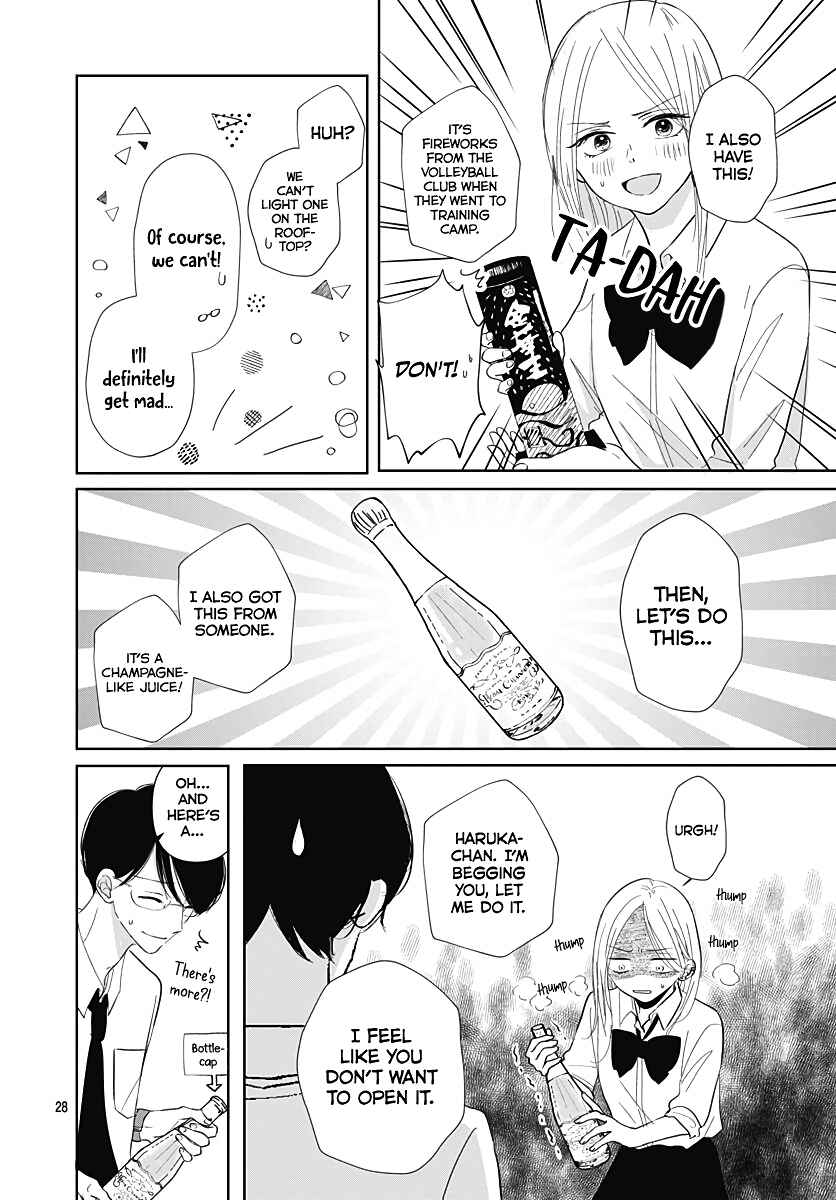 Page 29 Chapter 9 Kiyoku, Yamashiku, Modokashiku.