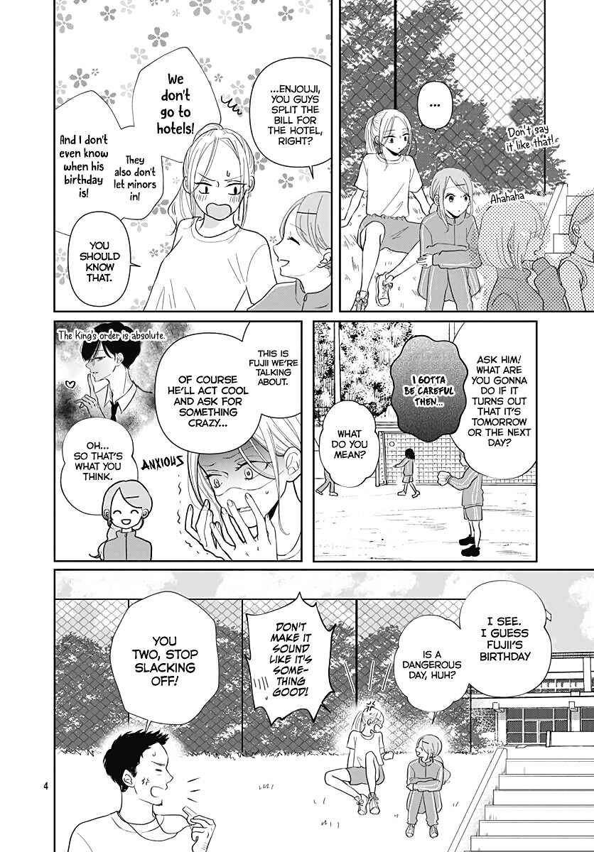 Page 5 Chapter 9 Kiyoku, Yamashiku, Modokashiku.