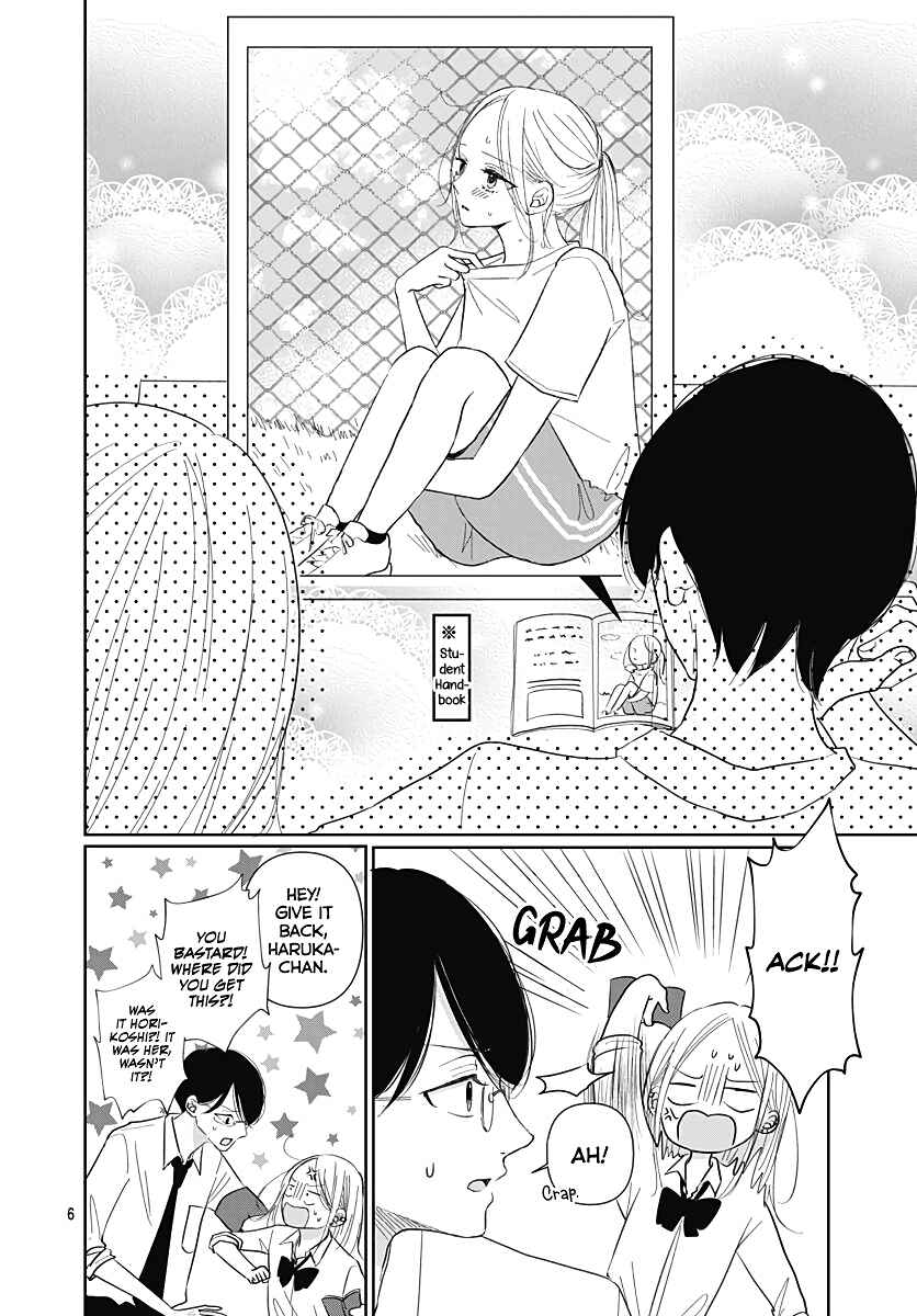 Page 7 Chapter 9 Kiyoku, Yamashiku, Modokashiku.