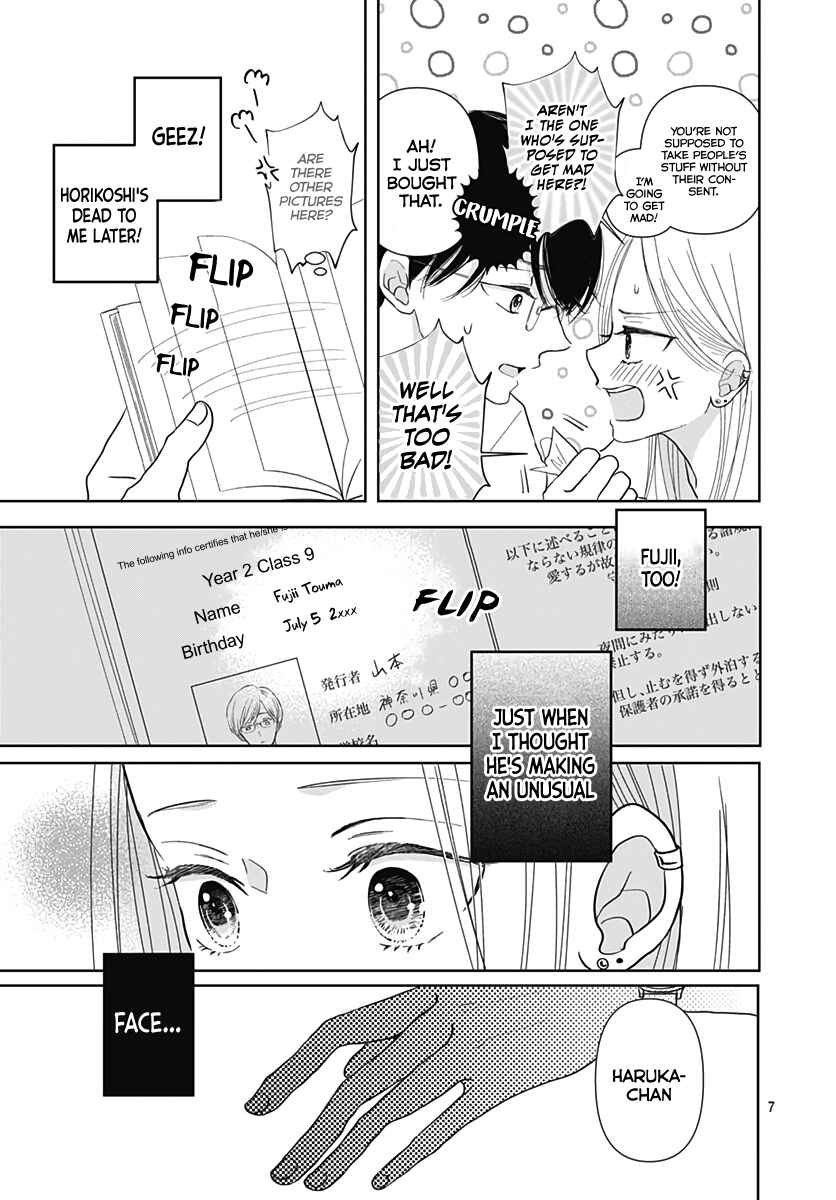 Page 8 Chapter 9 Kiyoku, Yamashiku, Modokashiku.