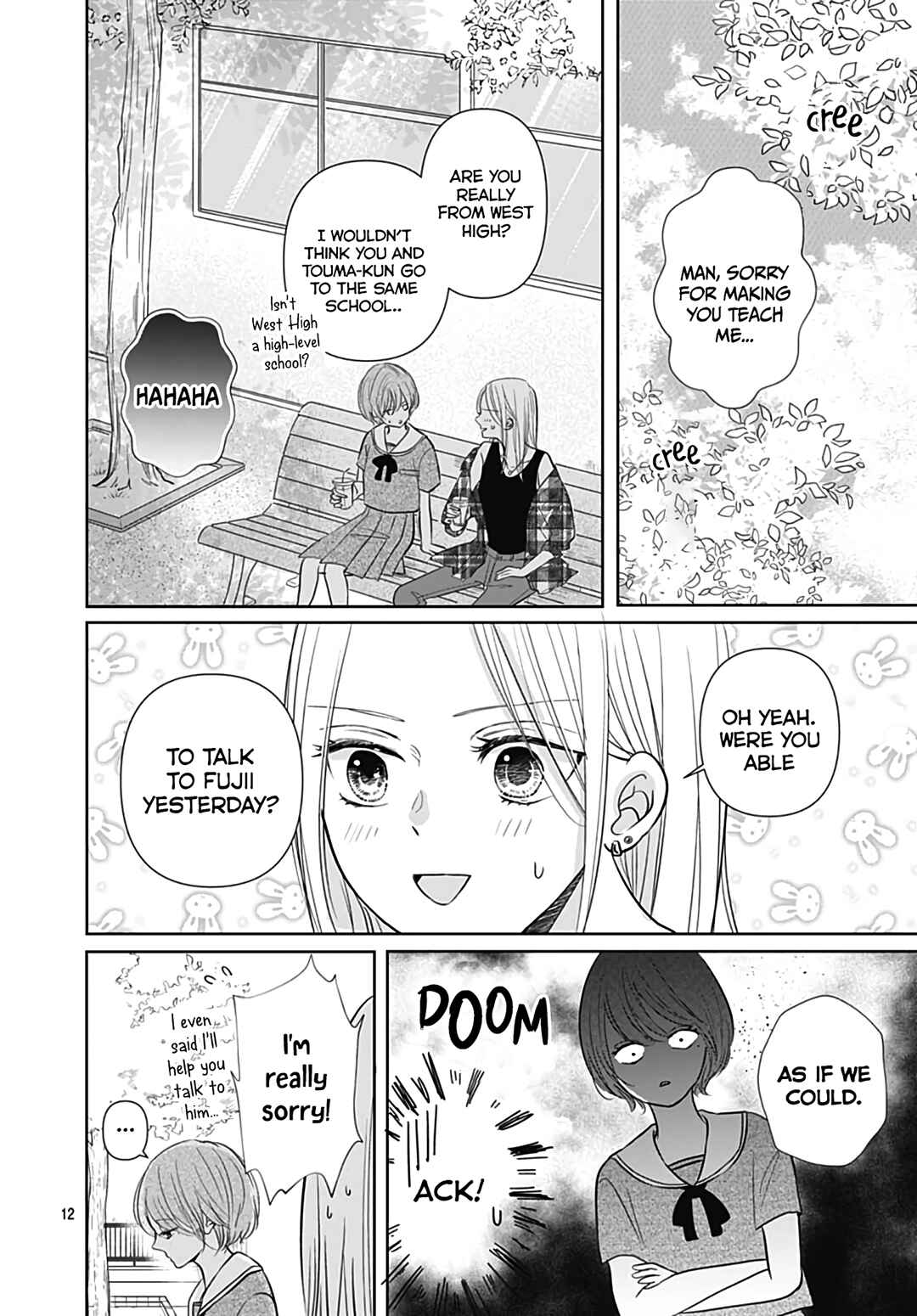 Page 14 Chapter 15 Kiyoku, Yamashiku, Modokashiku.