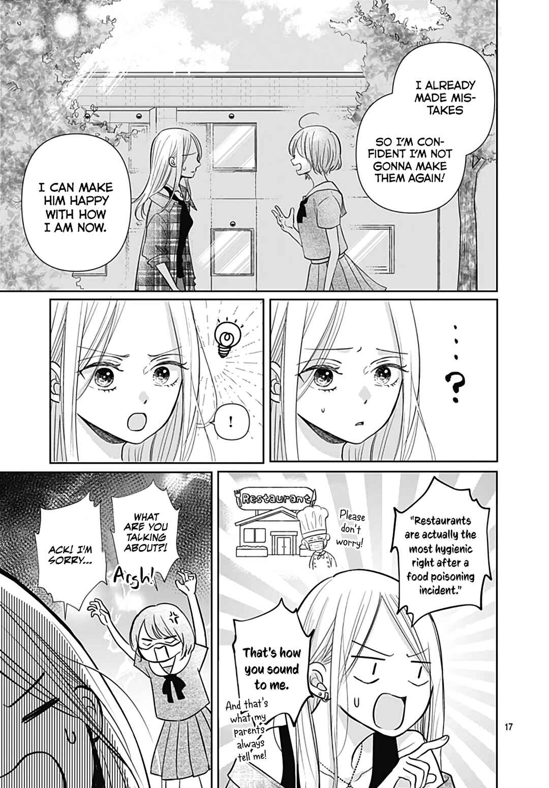 Page 19 Chapter 15 Kiyoku, Yamashiku, Modokashiku.