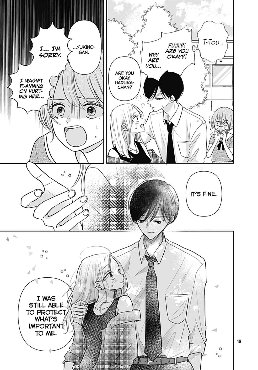 Page 21 Chapter 15 Kiyoku, Yamashiku, Modokashiku.