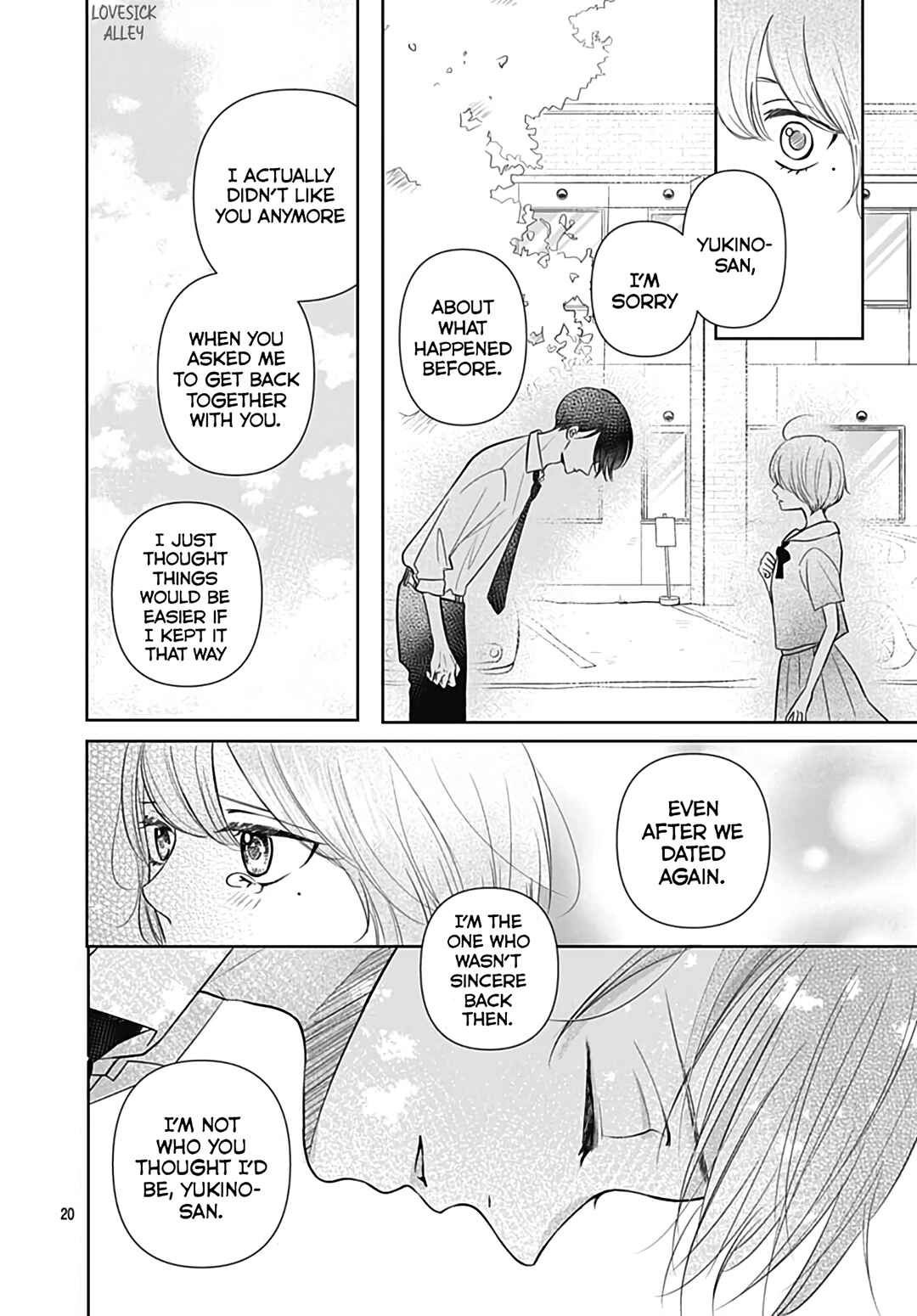 Page 22 Chapter 15 Kiyoku, Yamashiku, Modokashiku.