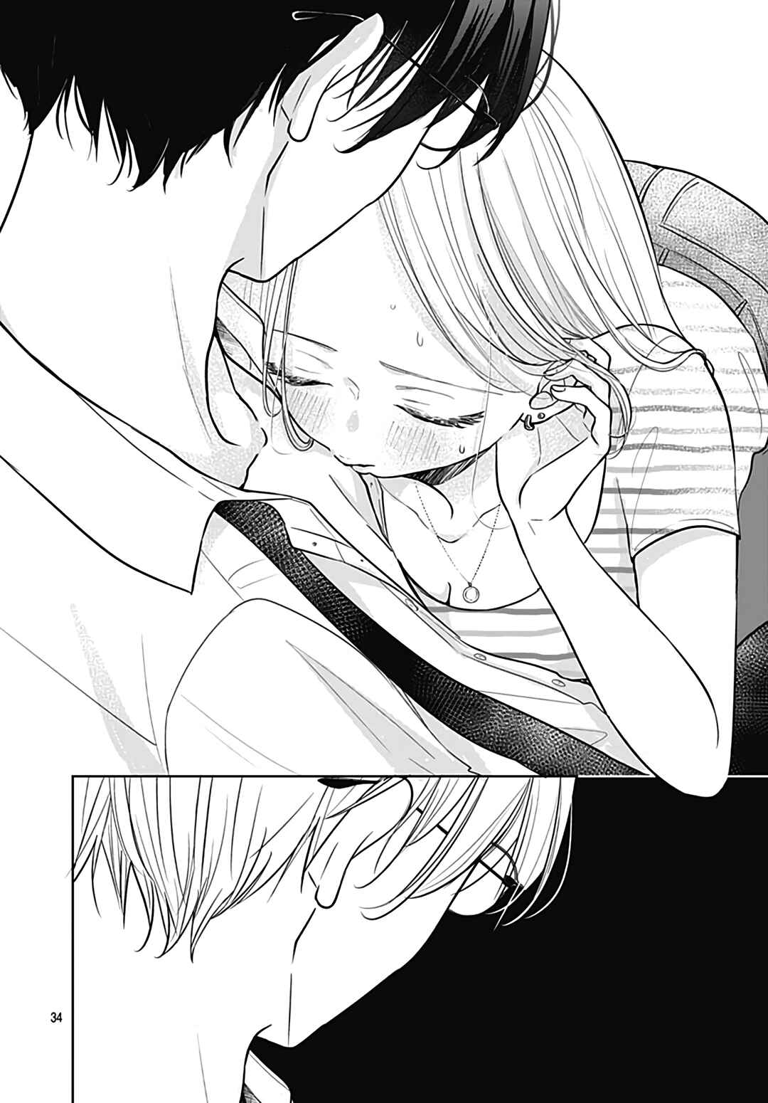 Page 36 Chapter 15 Kiyoku, Yamashiku, Modokashiku.