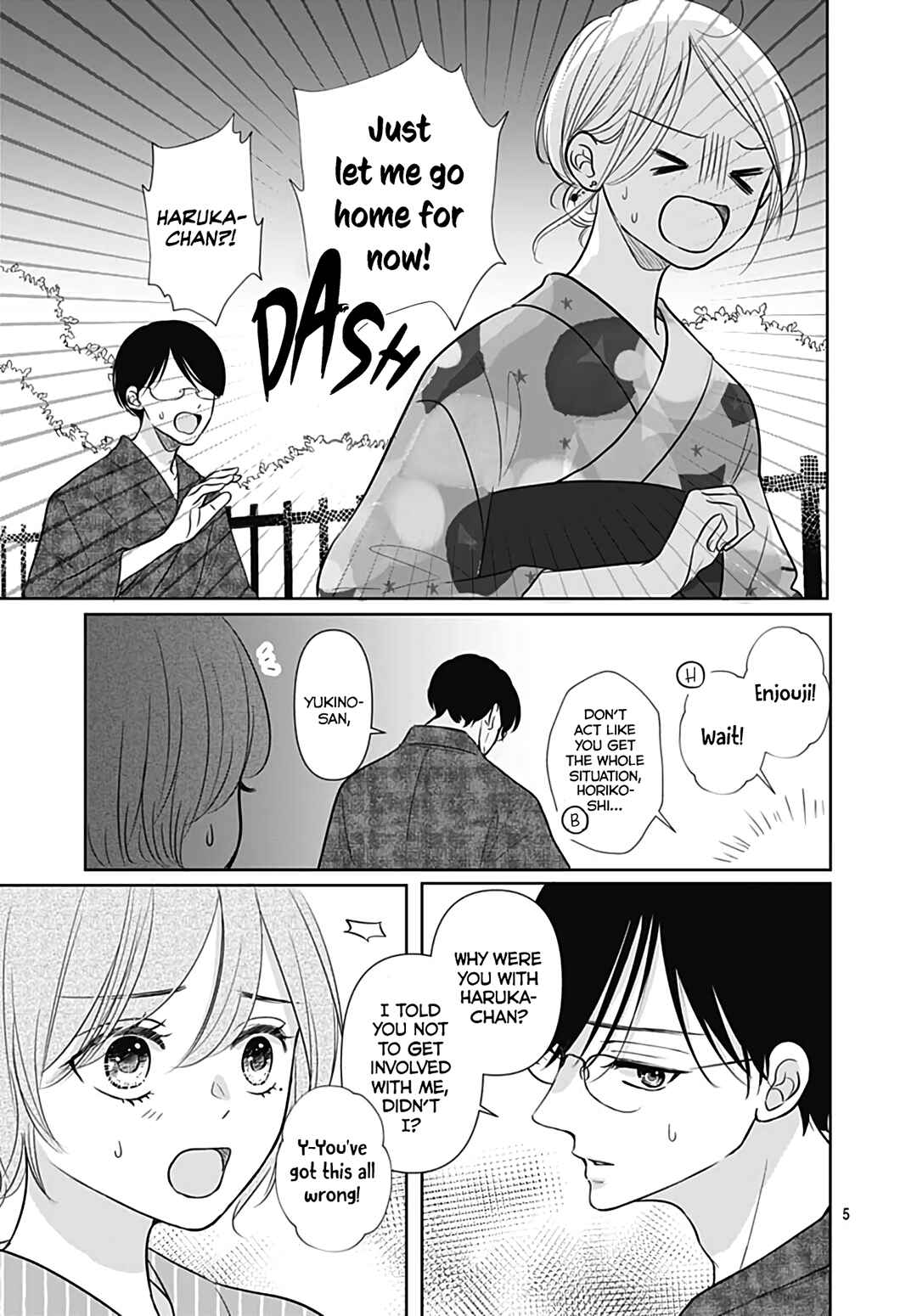 Page 7 Chapter 15 Kiyoku, Yamashiku, Modokashiku.
