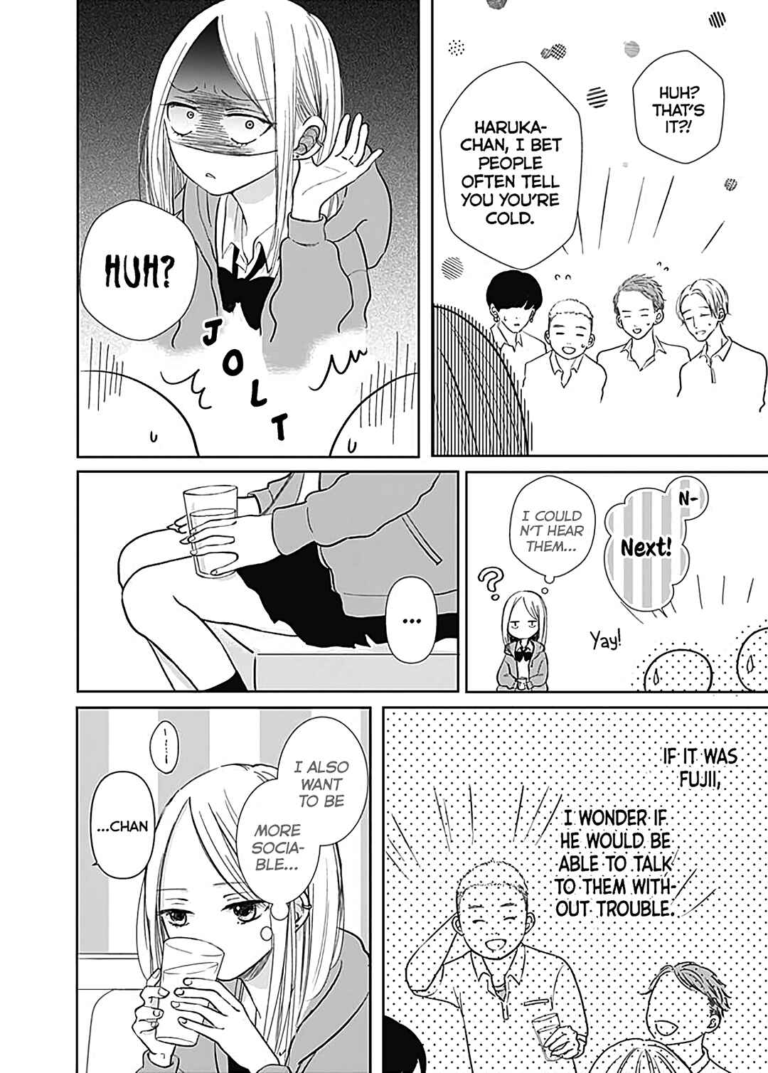Page 18 Chapter 4 Kiyoku, Yamashiku, Modokashiku.