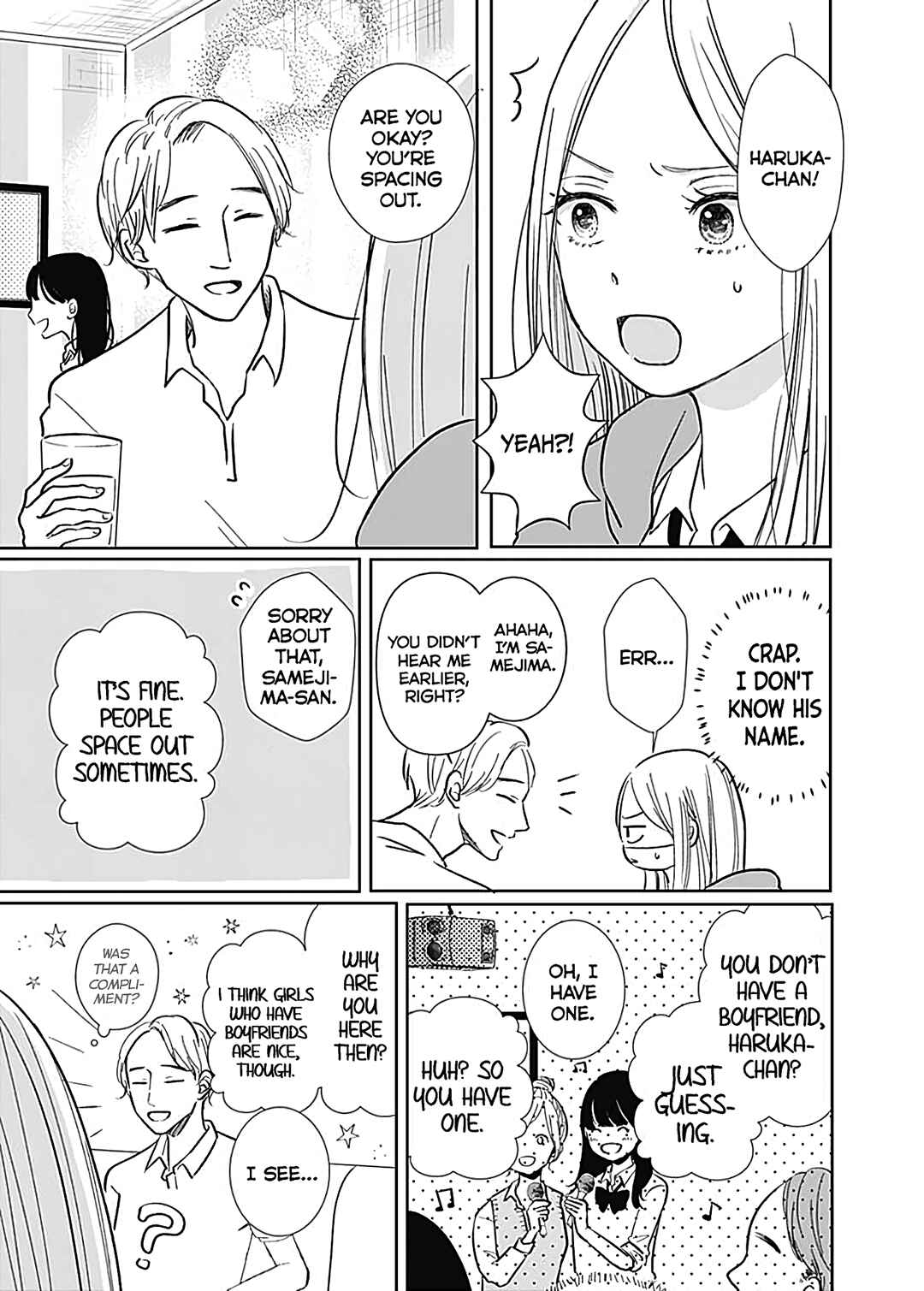 Page 19 Chapter 4 Kiyoku, Yamashiku, Modokashiku.