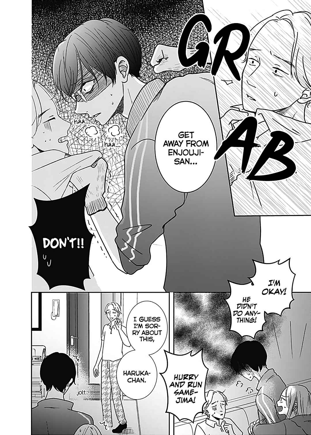 Page 28 Chapter 4 Kiyoku, Yamashiku, Modokashiku.