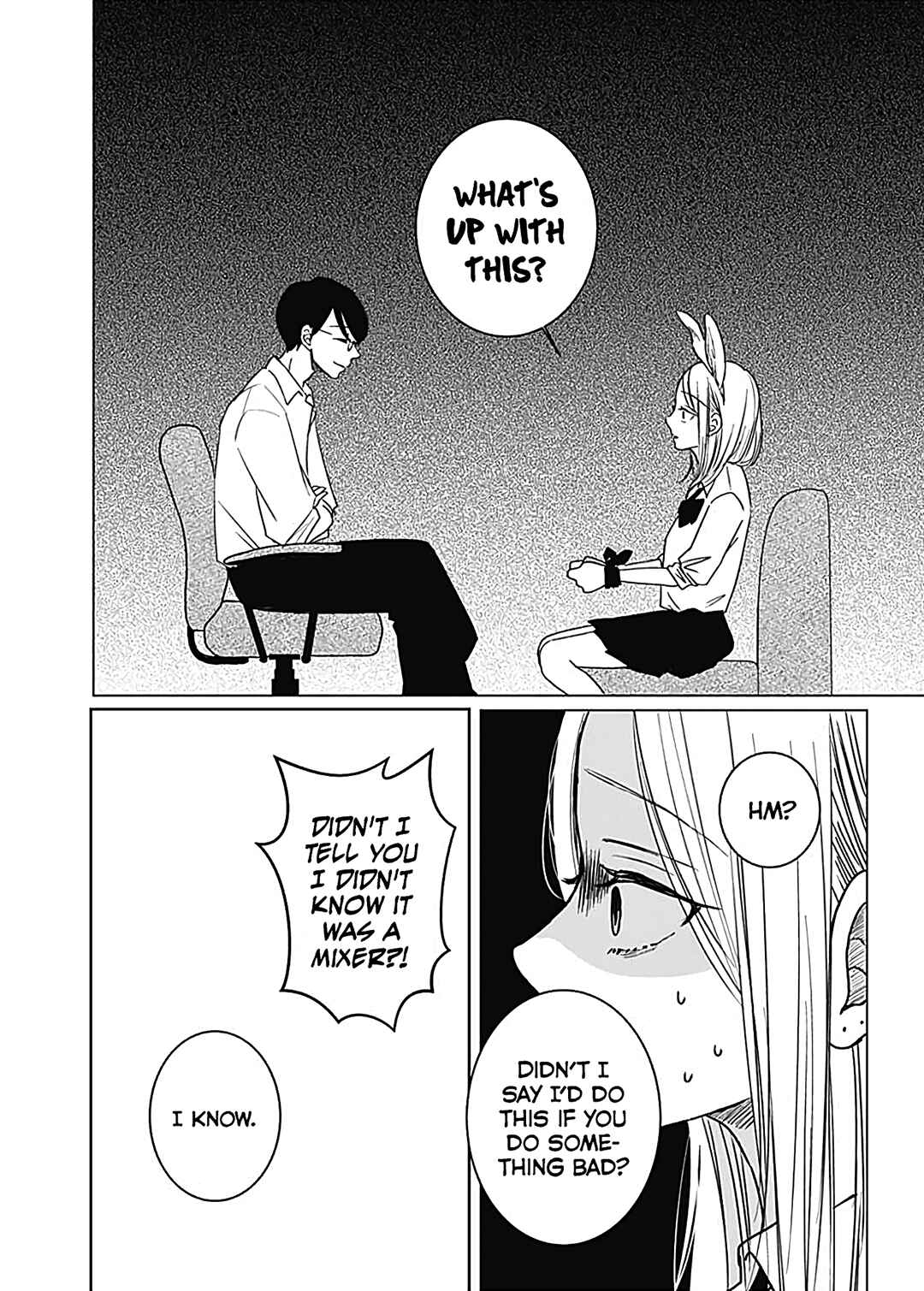 Page 36 Chapter 4 Kiyoku, Yamashiku, Modokashiku.