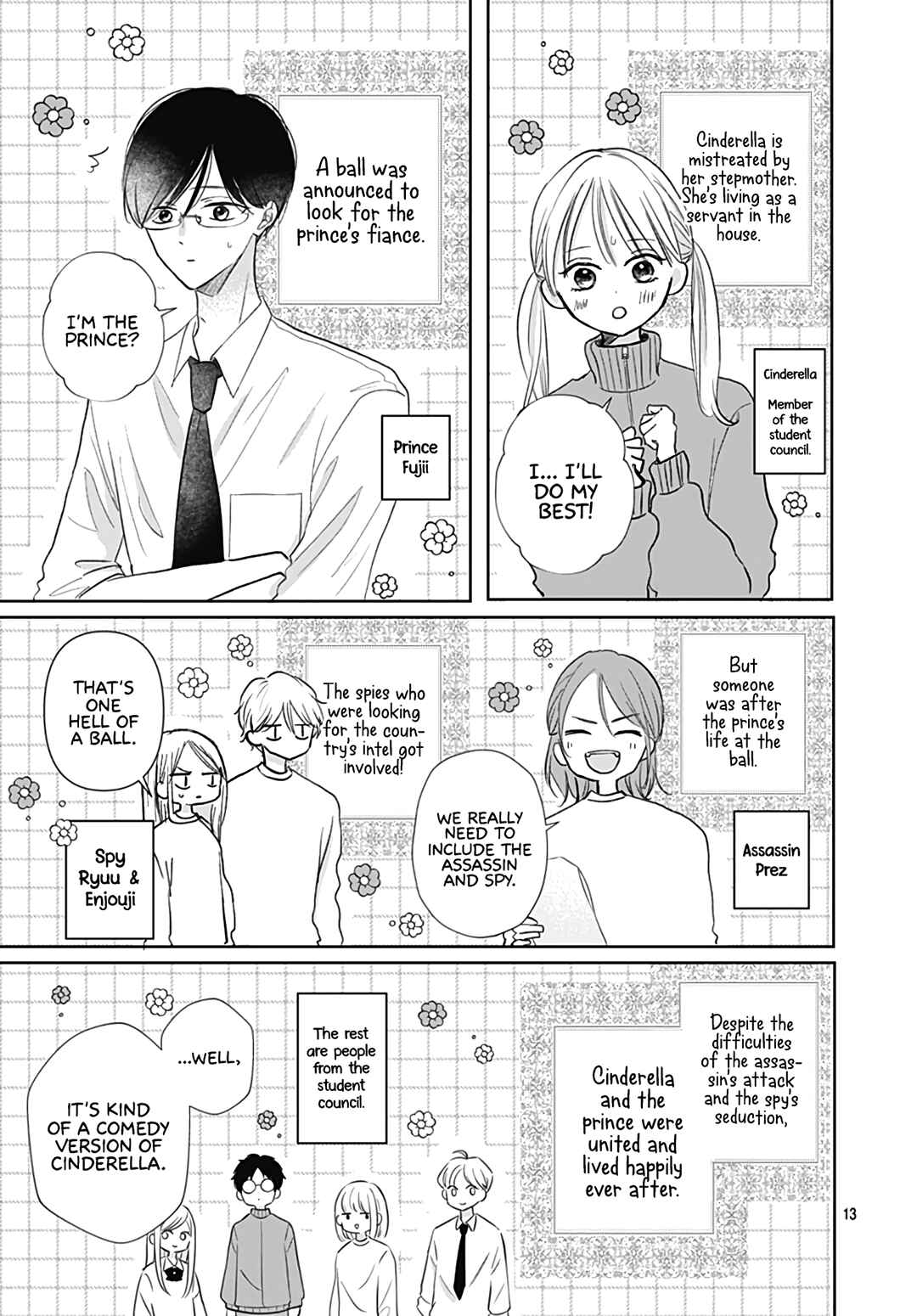 Page 15 Chapter 28 Kiyoku, Yamashiku, Modokashiku.