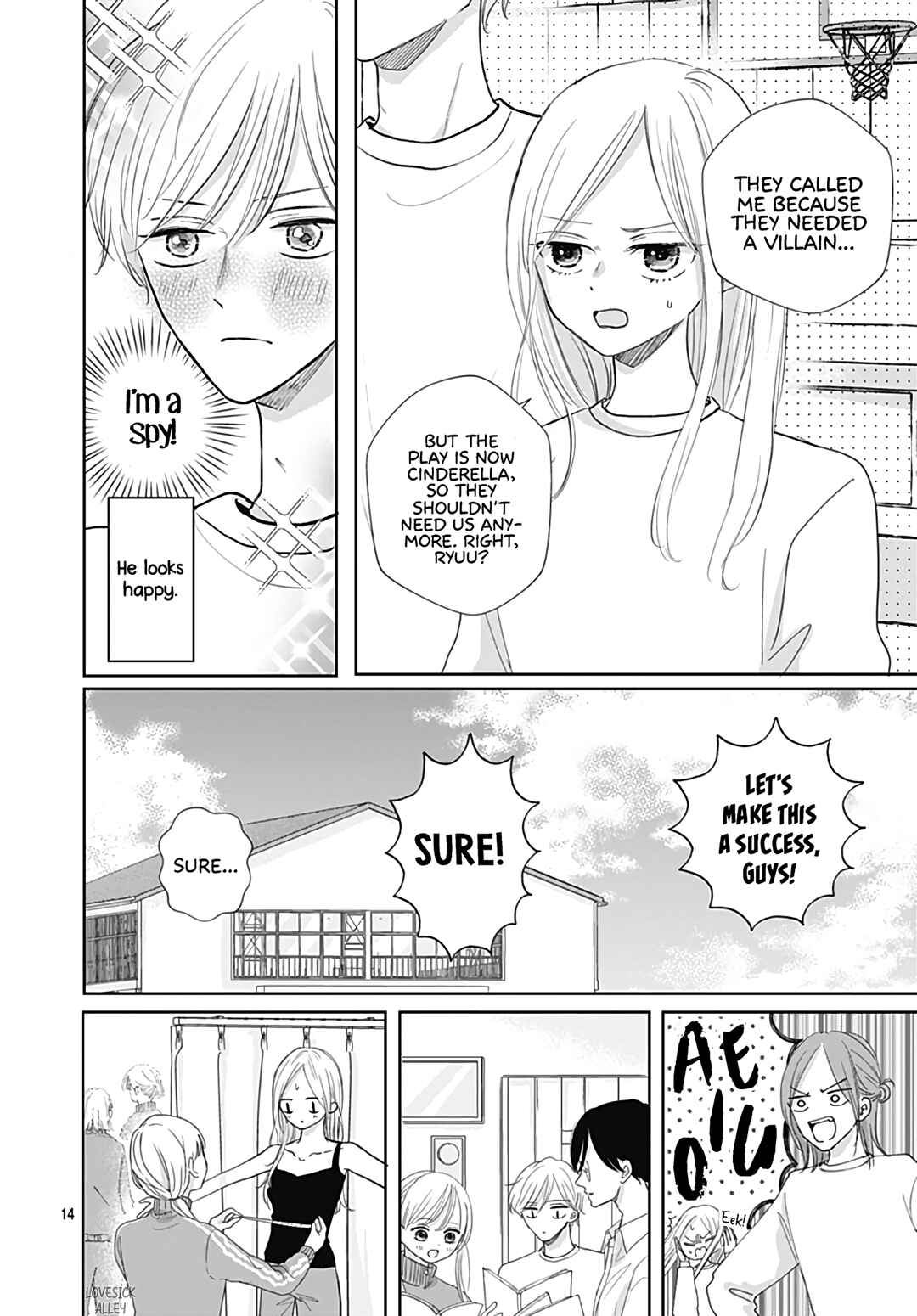 Page 16 Chapter 28 Kiyoku, Yamashiku, Modokashiku.