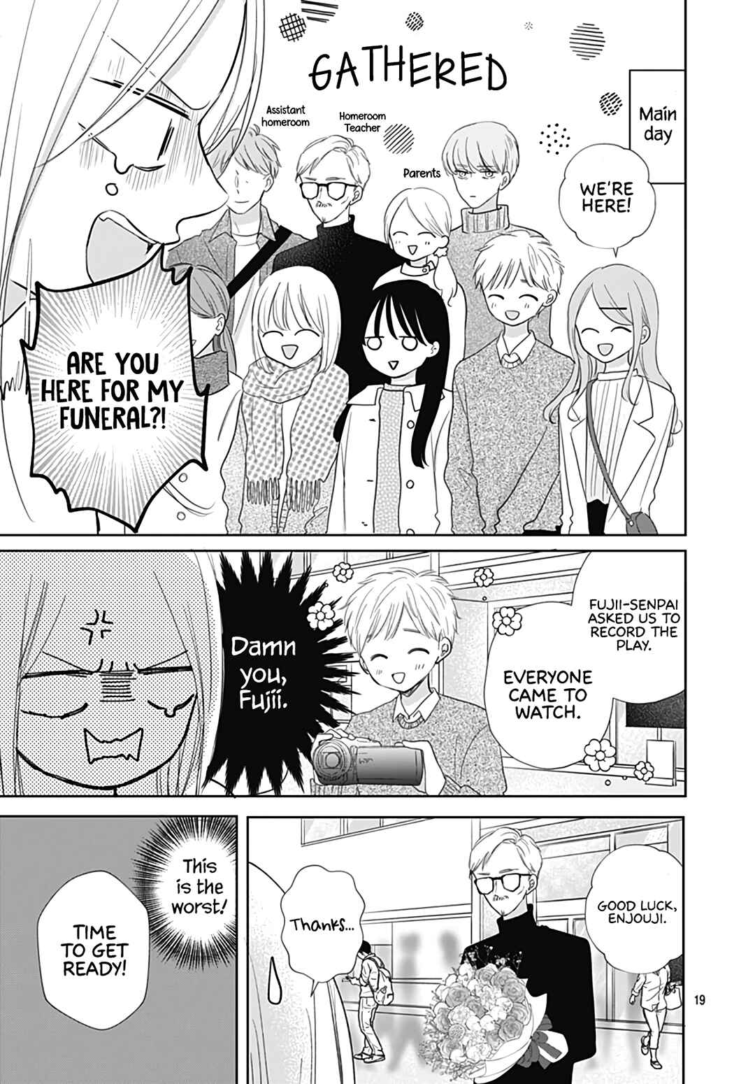 Page 21 Chapter 28 Kiyoku, Yamashiku, Modokashiku.