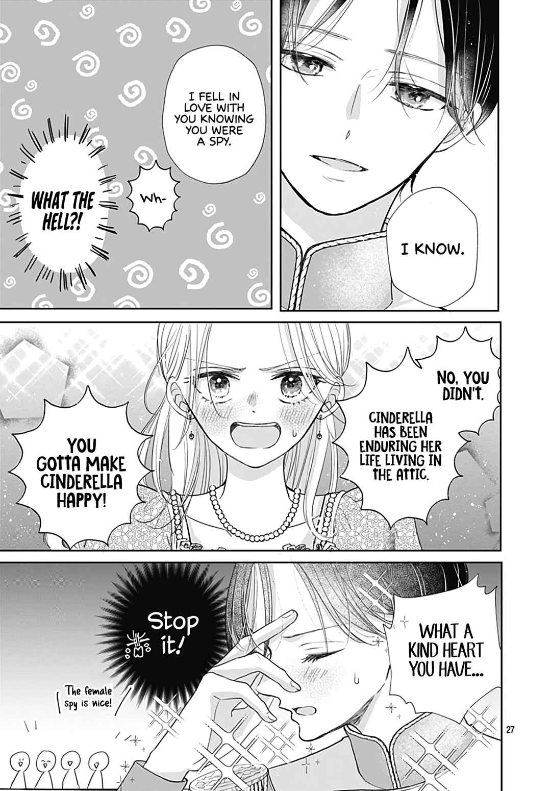 Page 29 Chapter 28 Kiyoku, Yamashiku, Modokashiku.